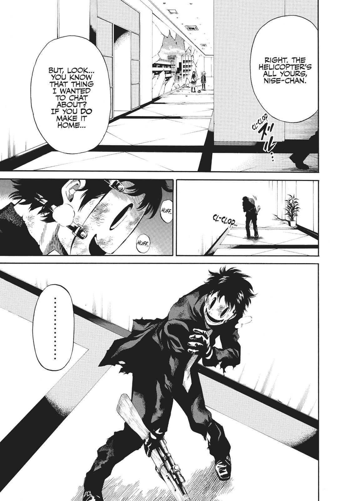 Tenkuu Shinpan Chap 27 - Next Chap 28