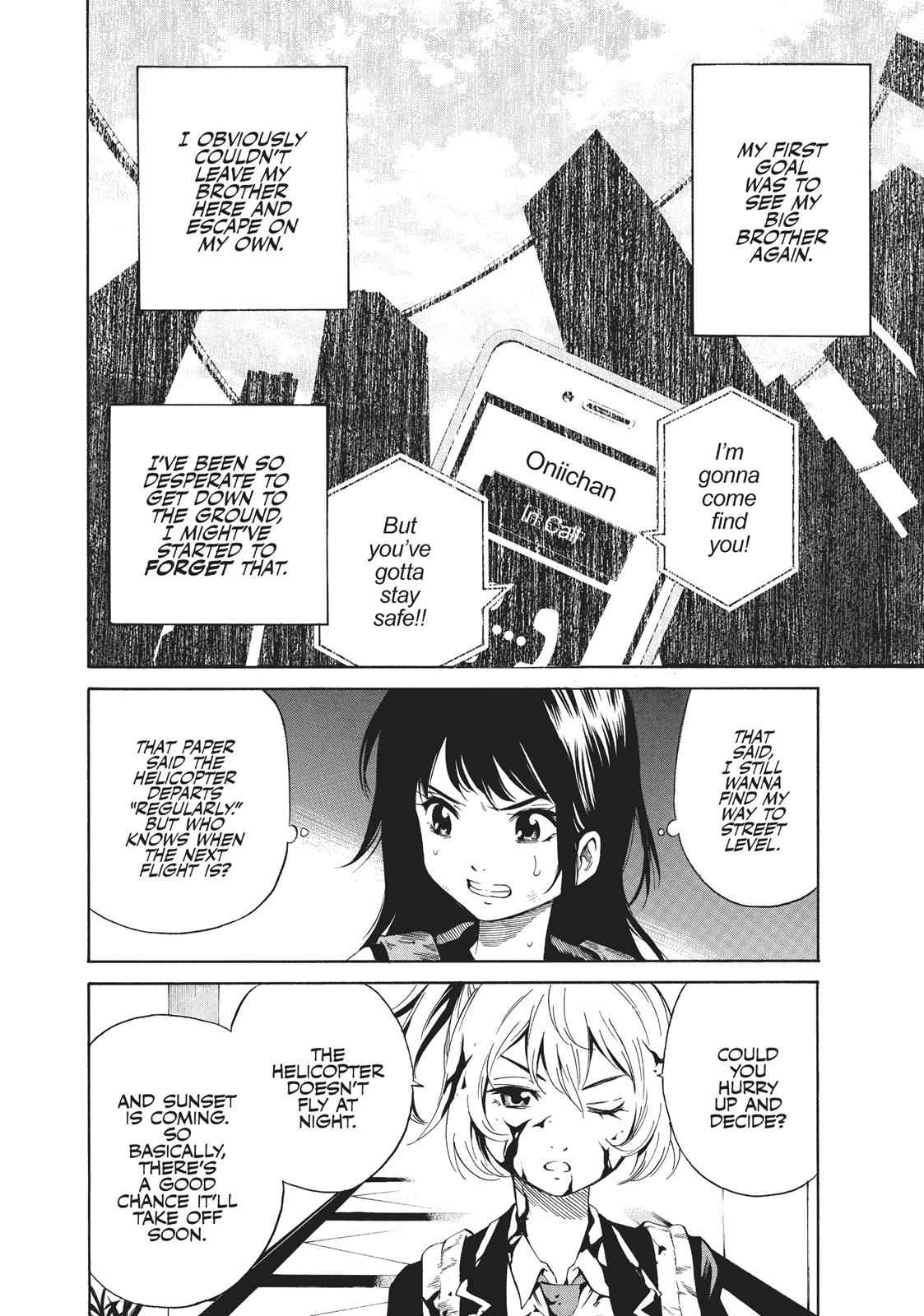 Tenkuu Shinpan Chap 25 - Next Chap 26