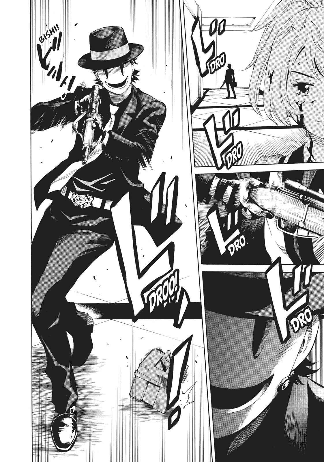 Tenkuu Shinpan Chap 25 - Next Chap 26