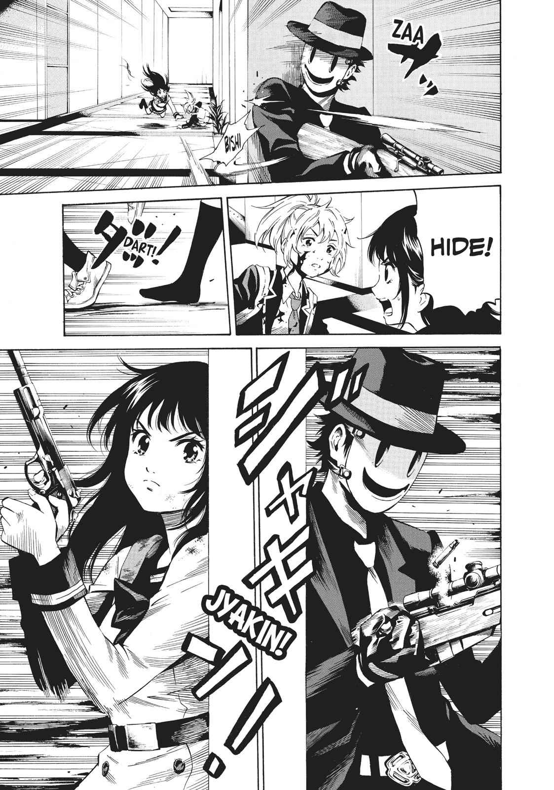 Tenkuu Shinpan Chap 25 - Next Chap 26