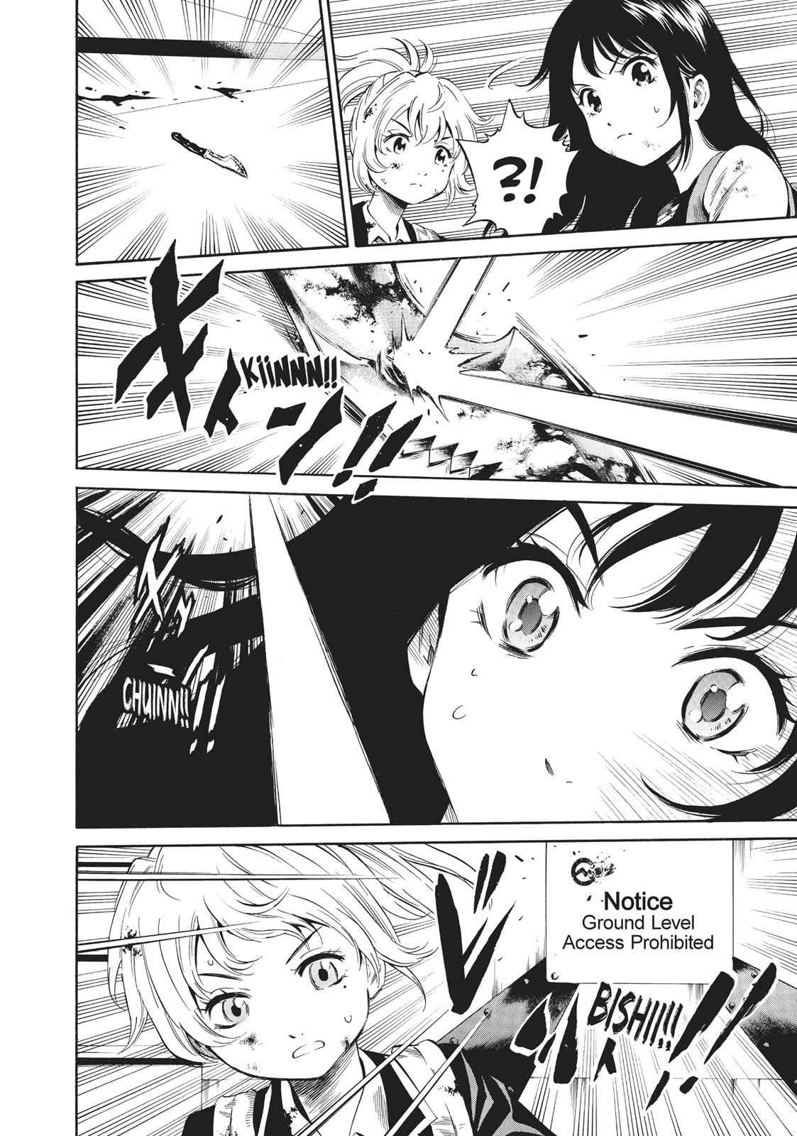 Tenkuu Shinpan Chap 26 - Next Chap 27