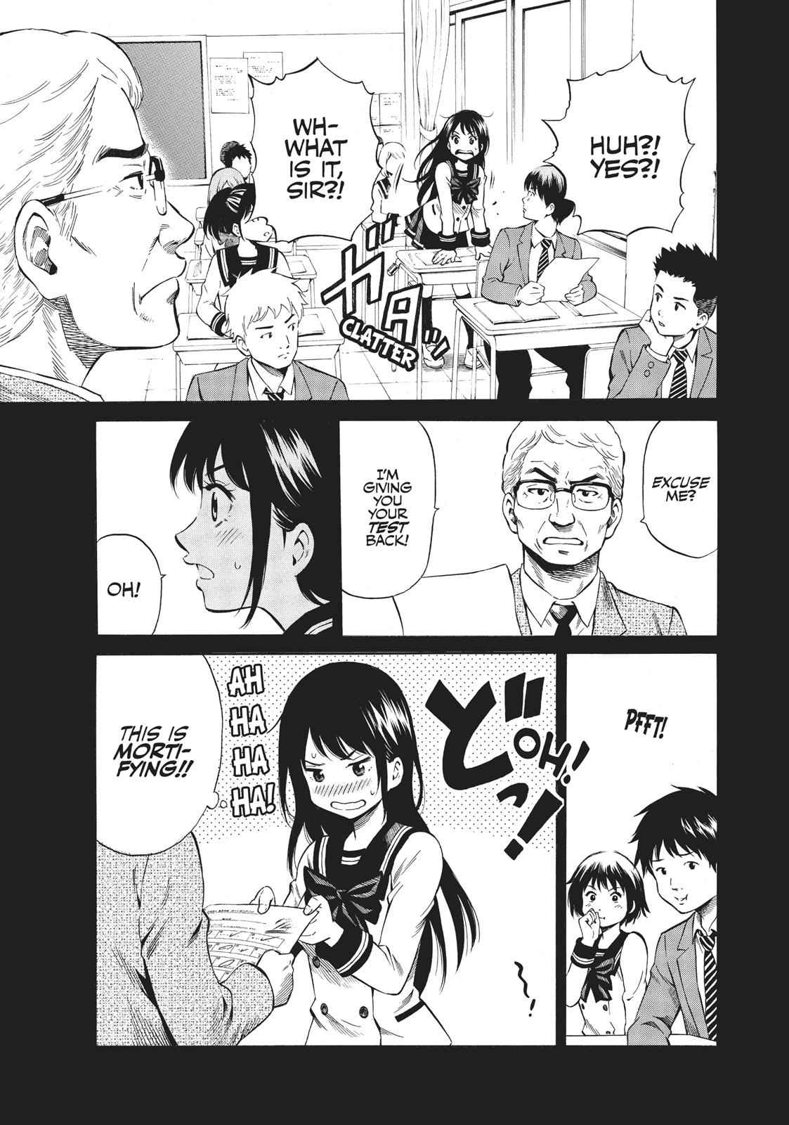 Tenkuu Shinpan Chap 29 - Next Chap 30