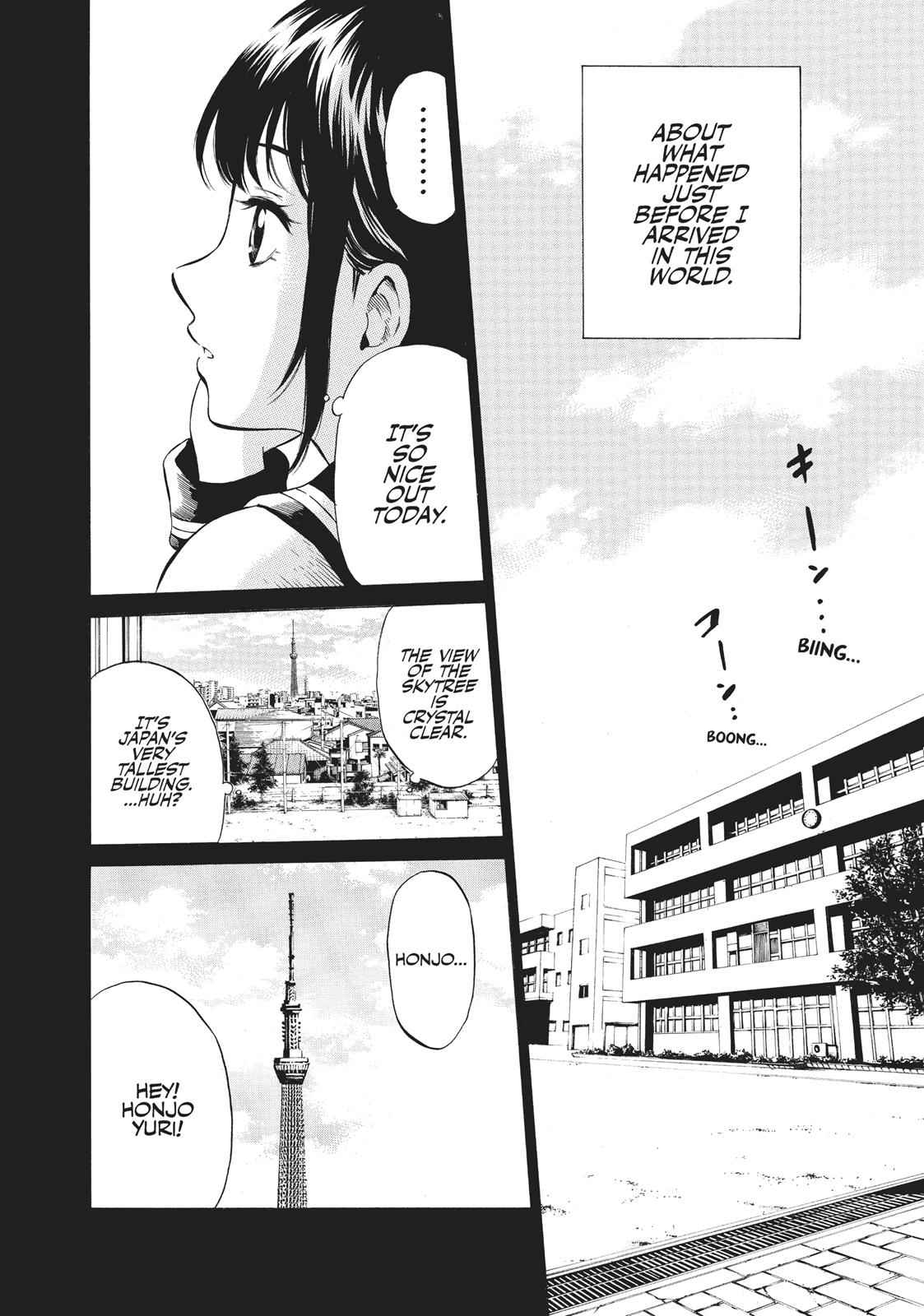 Tenkuu Shinpan Chap 29 - Next Chap 30