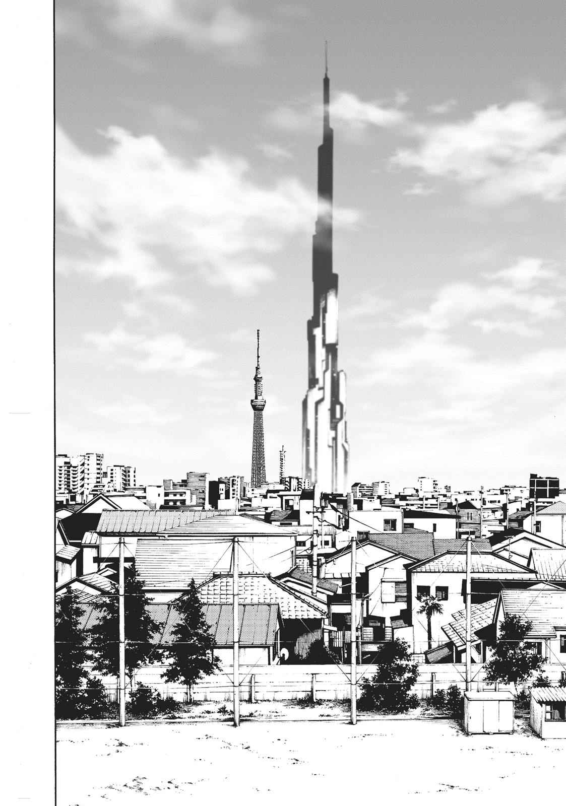 Tenkuu Shinpan Chap 29 - Next Chap 30