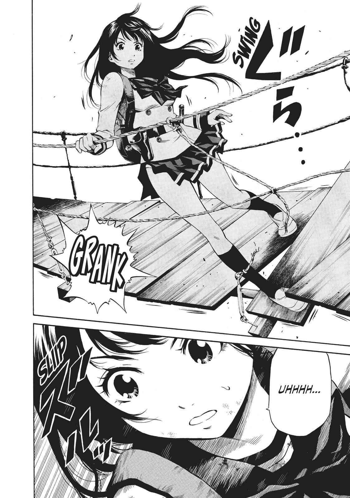 Tenkuu Shinpan Chap 22 - Next Chap 23