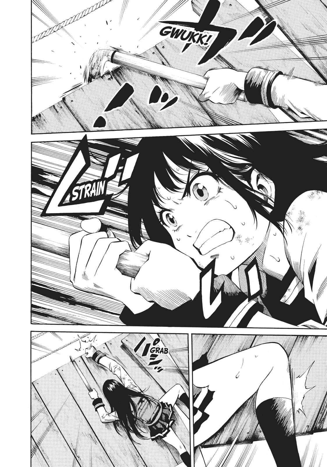 Tenkuu Shinpan Chap 23 - Next Chap 24