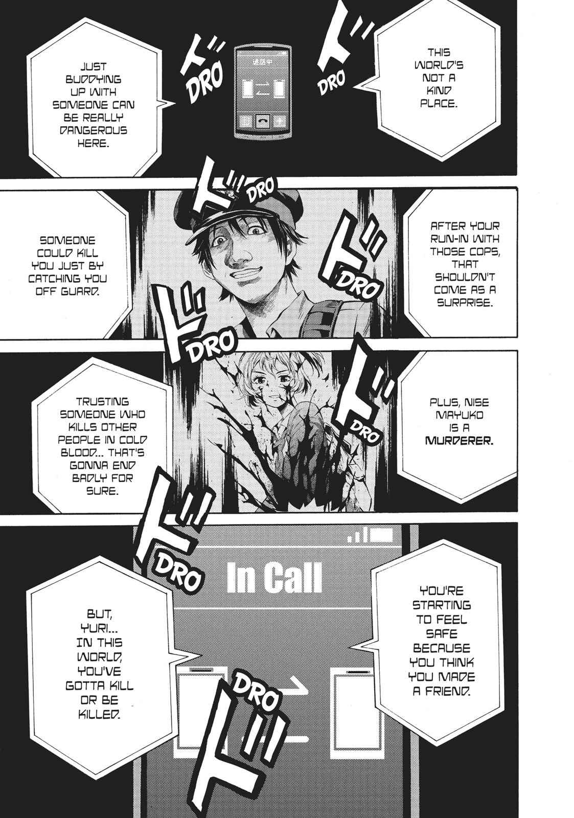 Tenkuu Shinpan Chap 37 - Next Chap 38