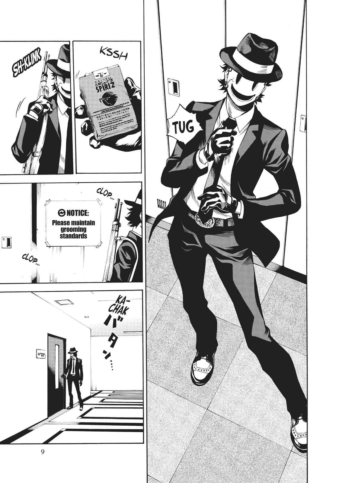 Tenkuu Shinpan Chap 35 - Next Chap 36