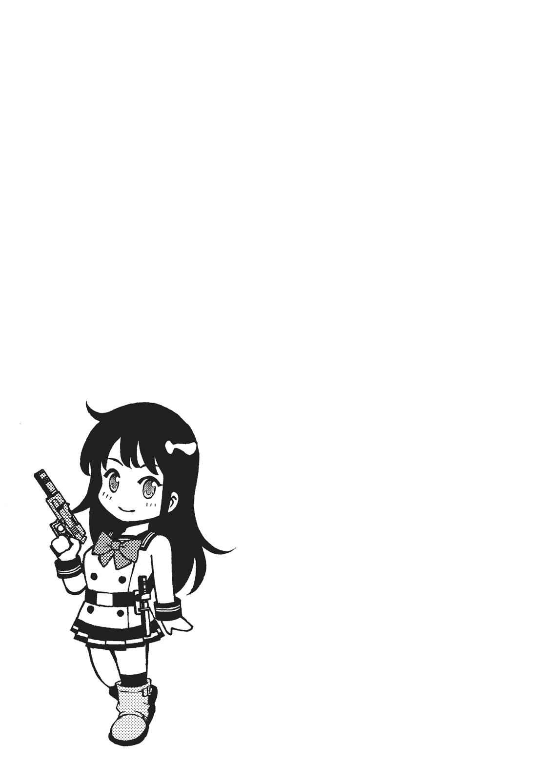 Tenkuu Shinpan Chap 38 - Next Chap 39