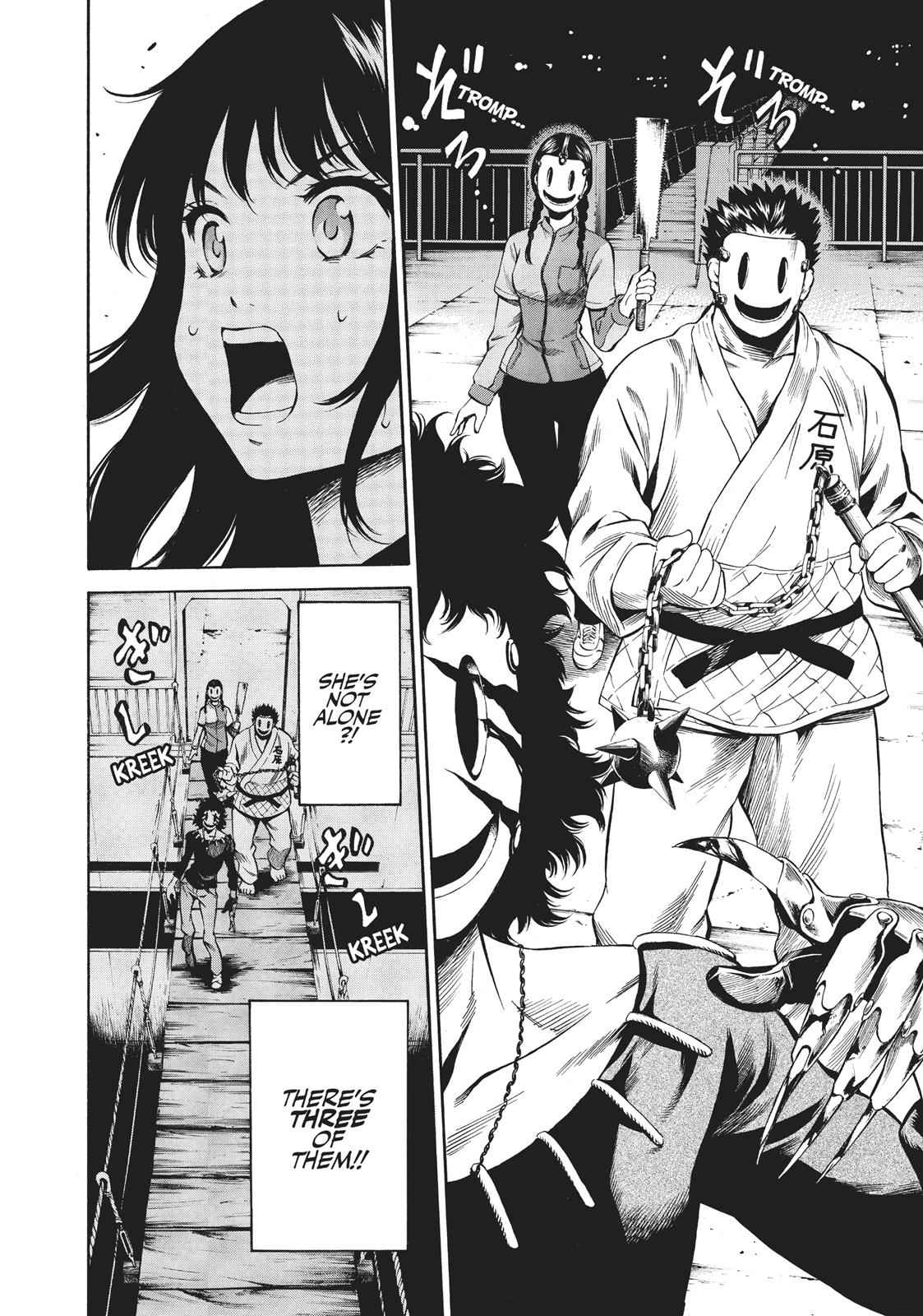 Tenkuu Shinpan Chap 30 - Next Chap 31