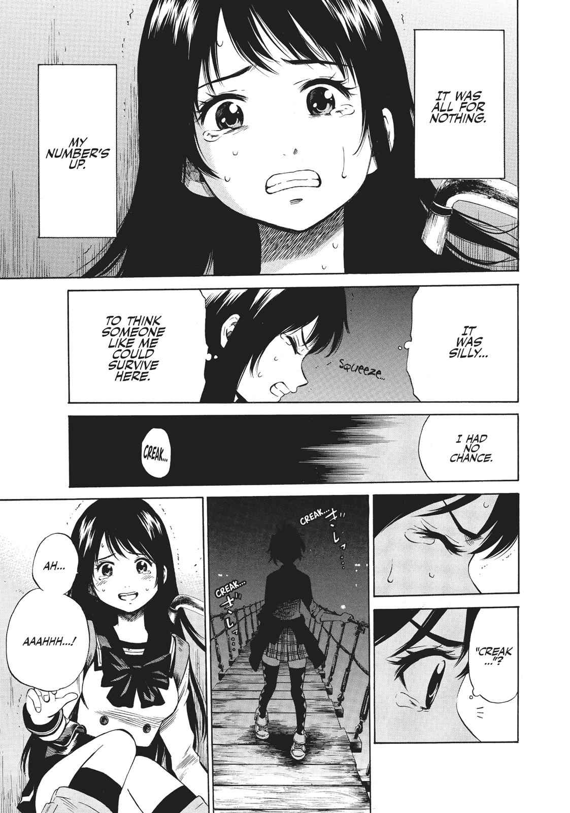 Tenkuu Shinpan Chap 32 - Next Chap 33