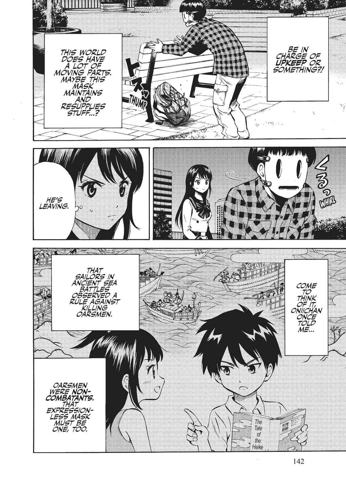 Tenkuu Shinpan Chap 47 - Next Chap 48