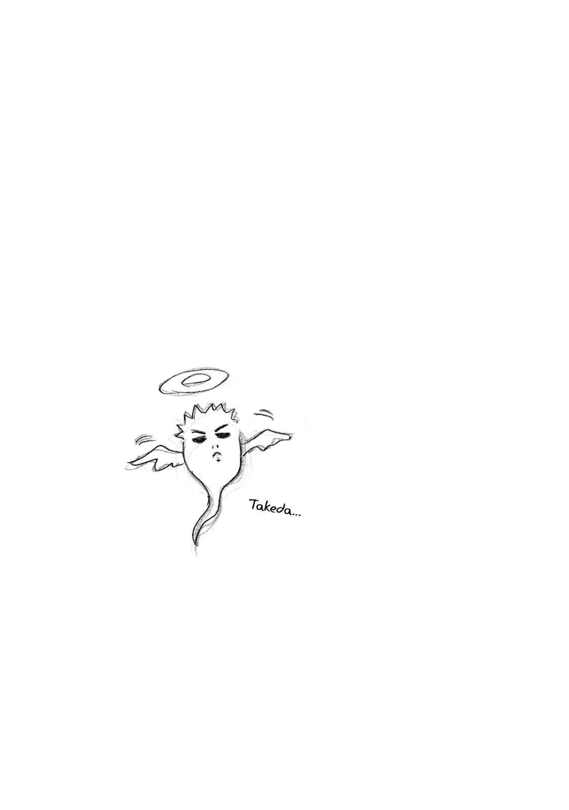 Tenkuu Shinpan Chap 44 - Next Chap 45