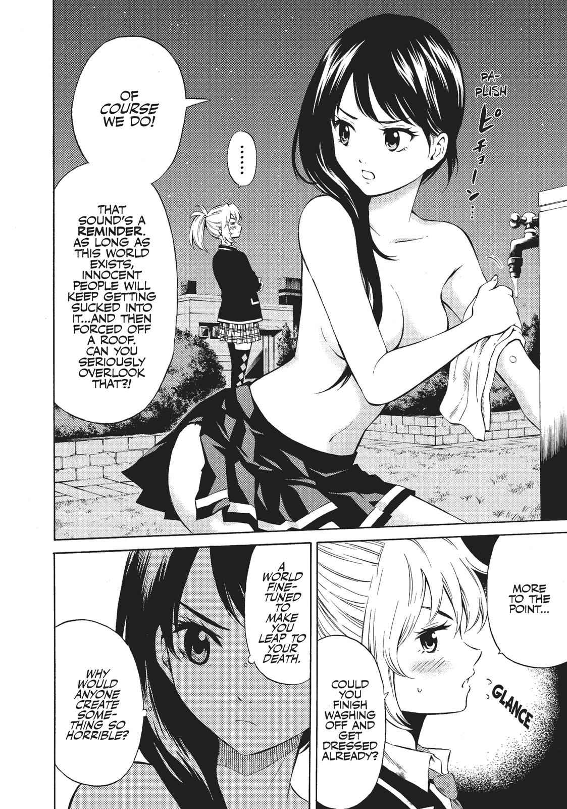 Tenkuu Shinpan Chap 45 - Next Chap 46