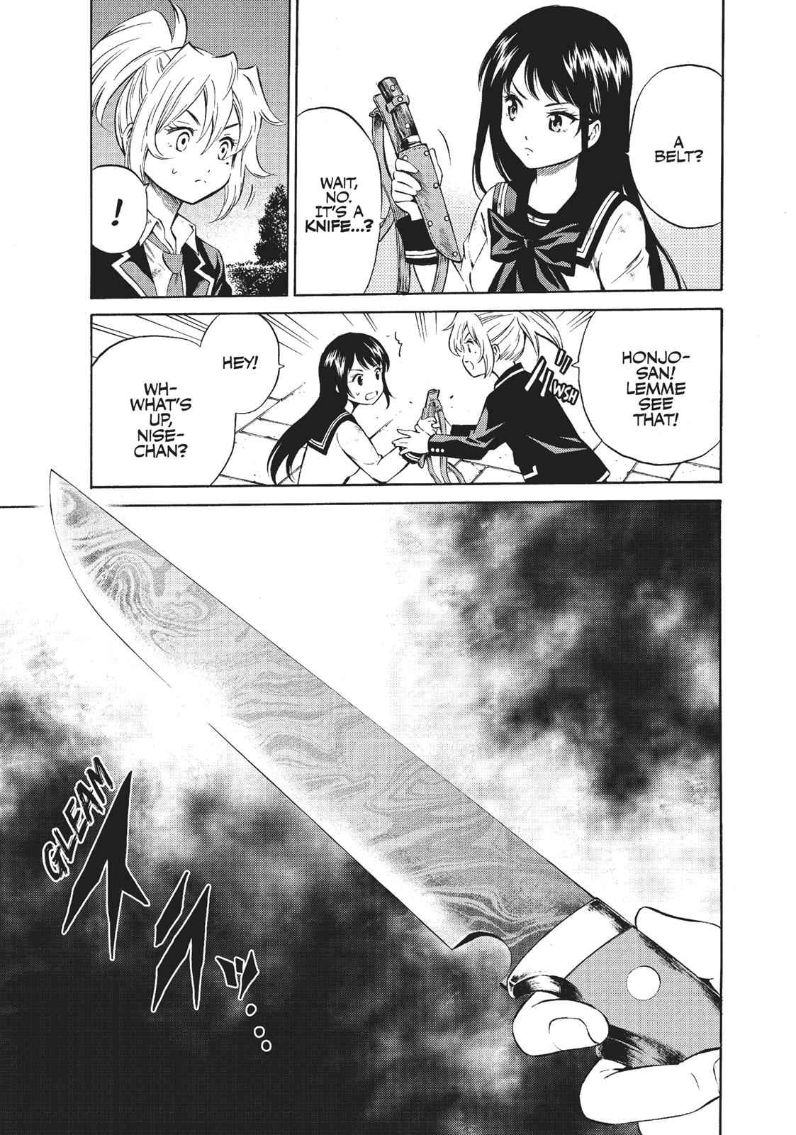 Tenkuu Shinpan Chap 48 - Next Chap 49