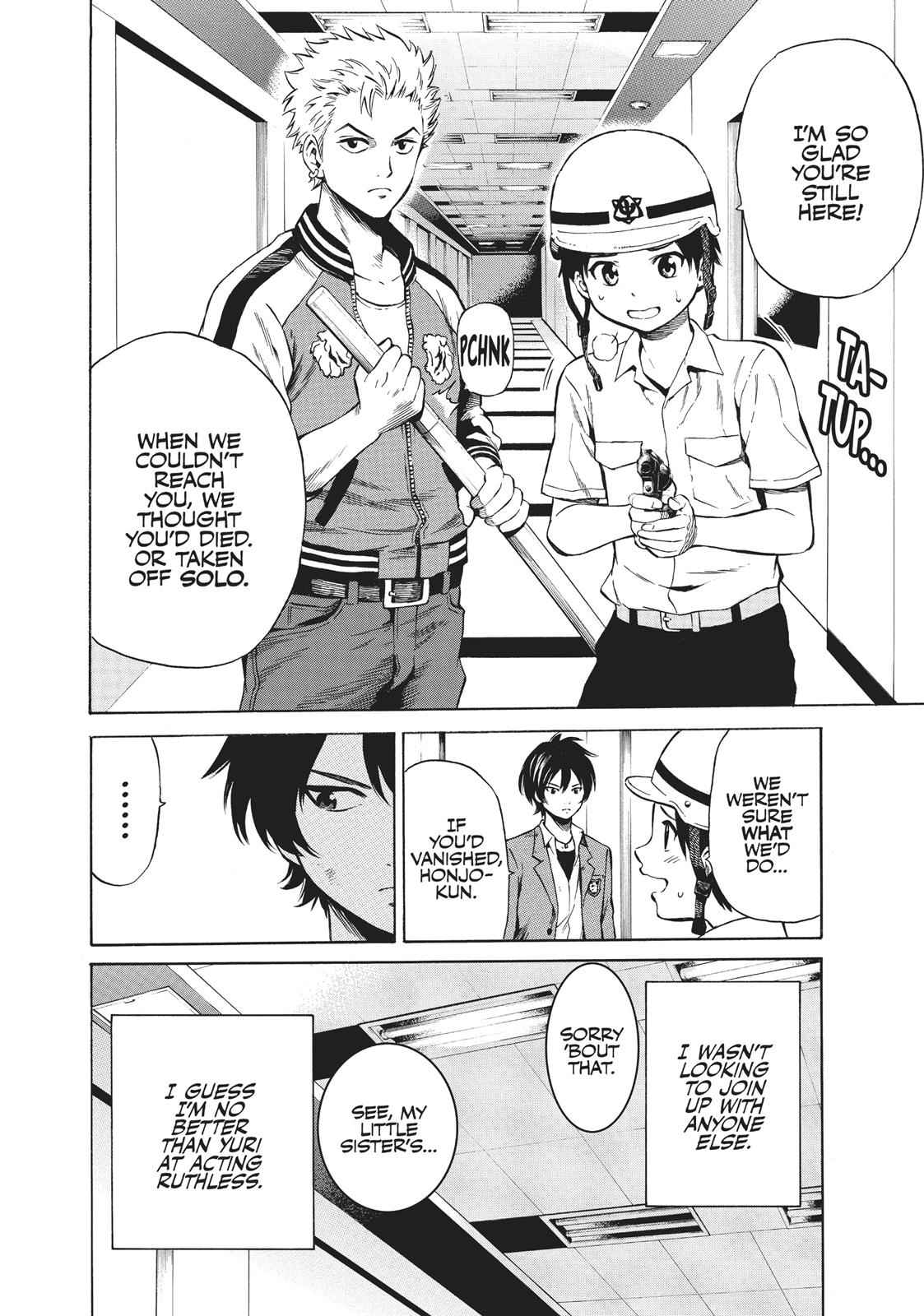 Tenkuu Shinpan Chap 40 - Next Chap 41