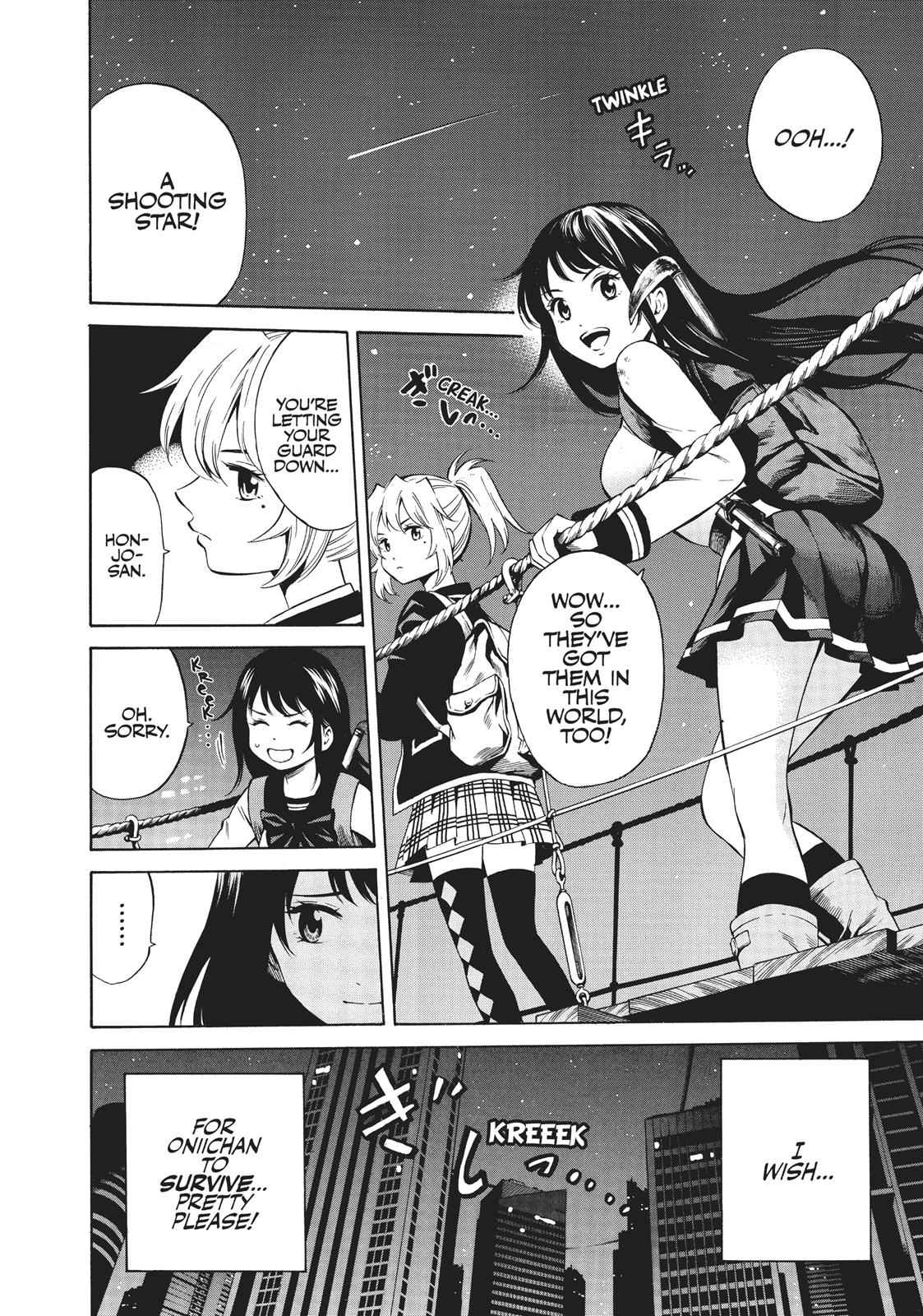 Tenkuu Shinpan Chap 41 - Next Chap 42