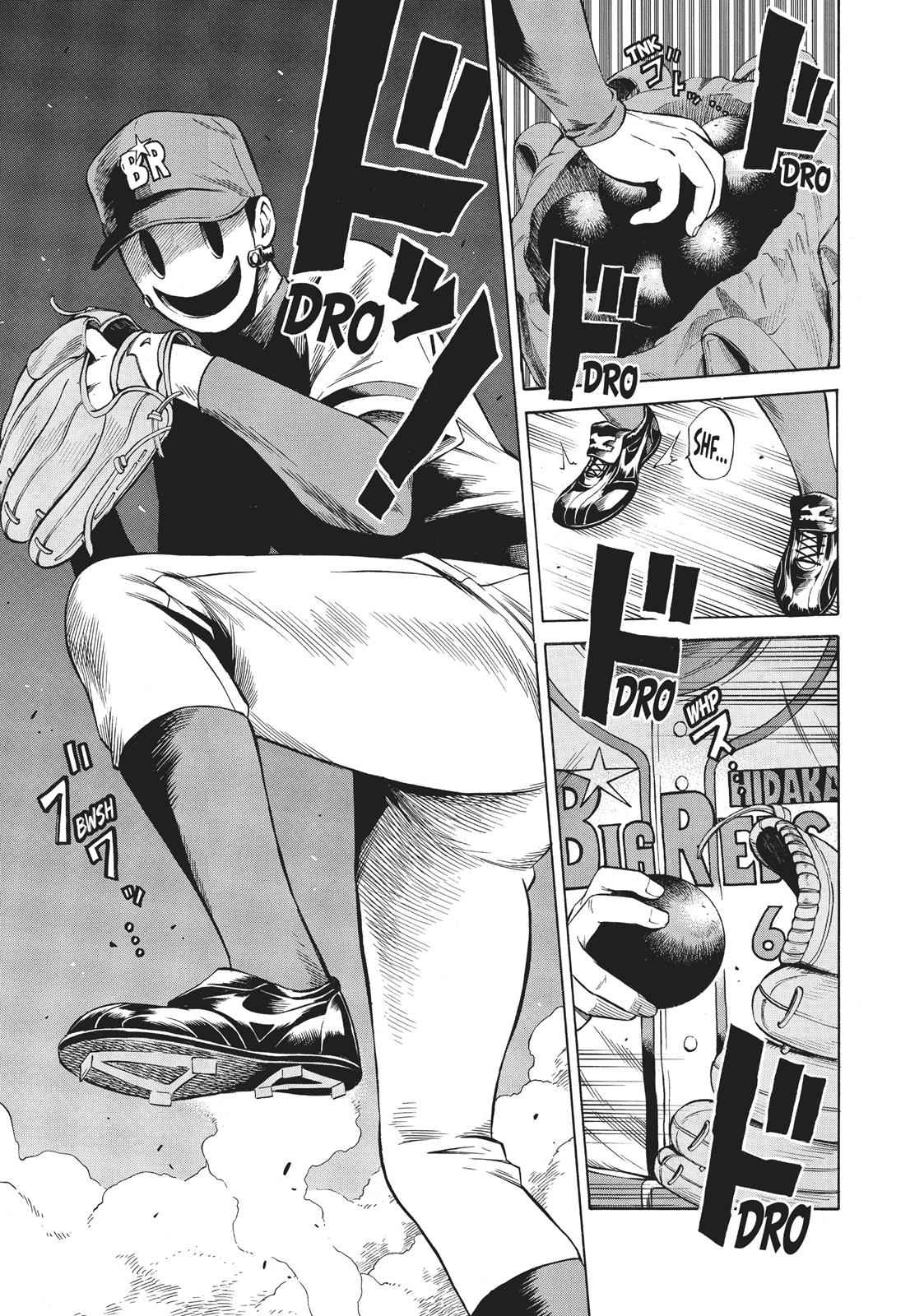 Tenkuu Shinpan Chap 41 - Next Chap 42