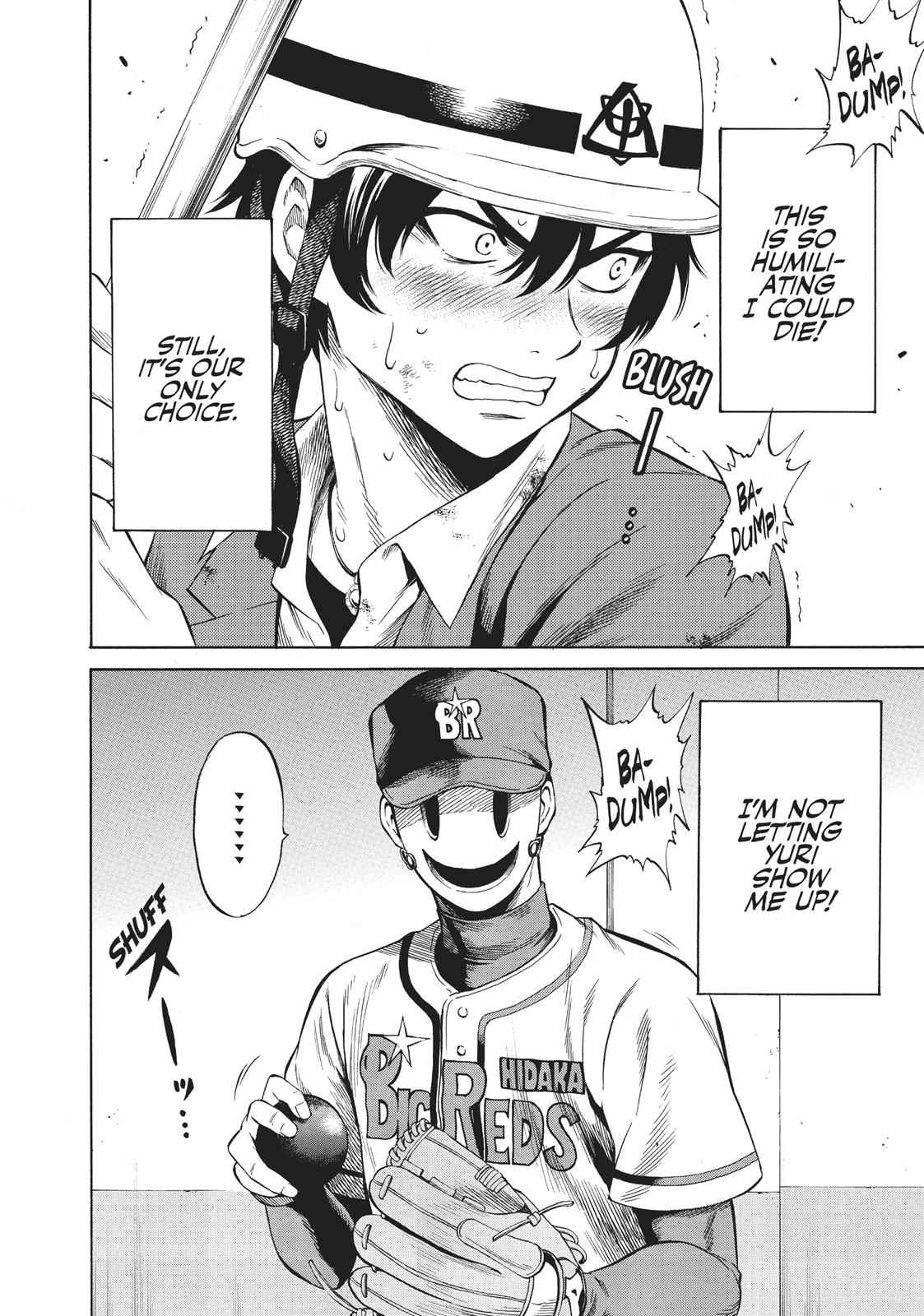 Tenkuu Shinpan Chap 42 - Next Chap 43