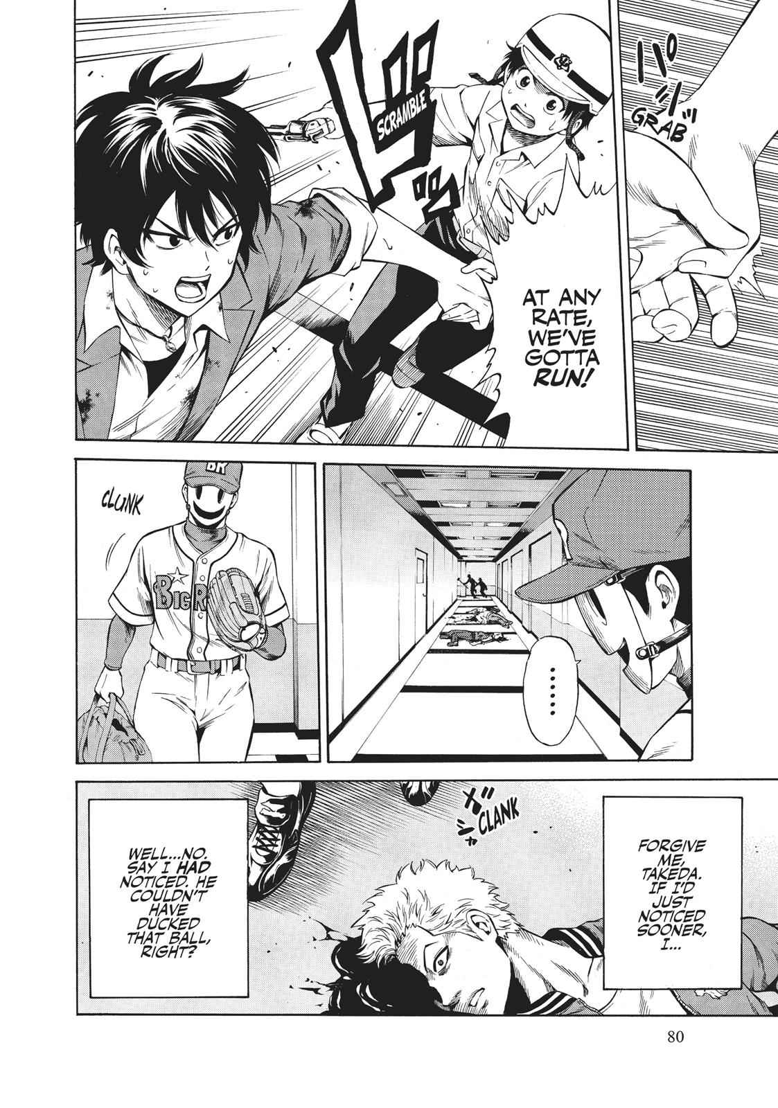 Tenkuu Shinpan Chap 42 - Next Chap 43