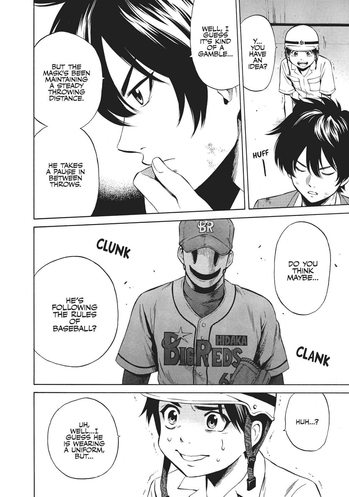 Tenkuu Shinpan Chap 42 - Next Chap 43