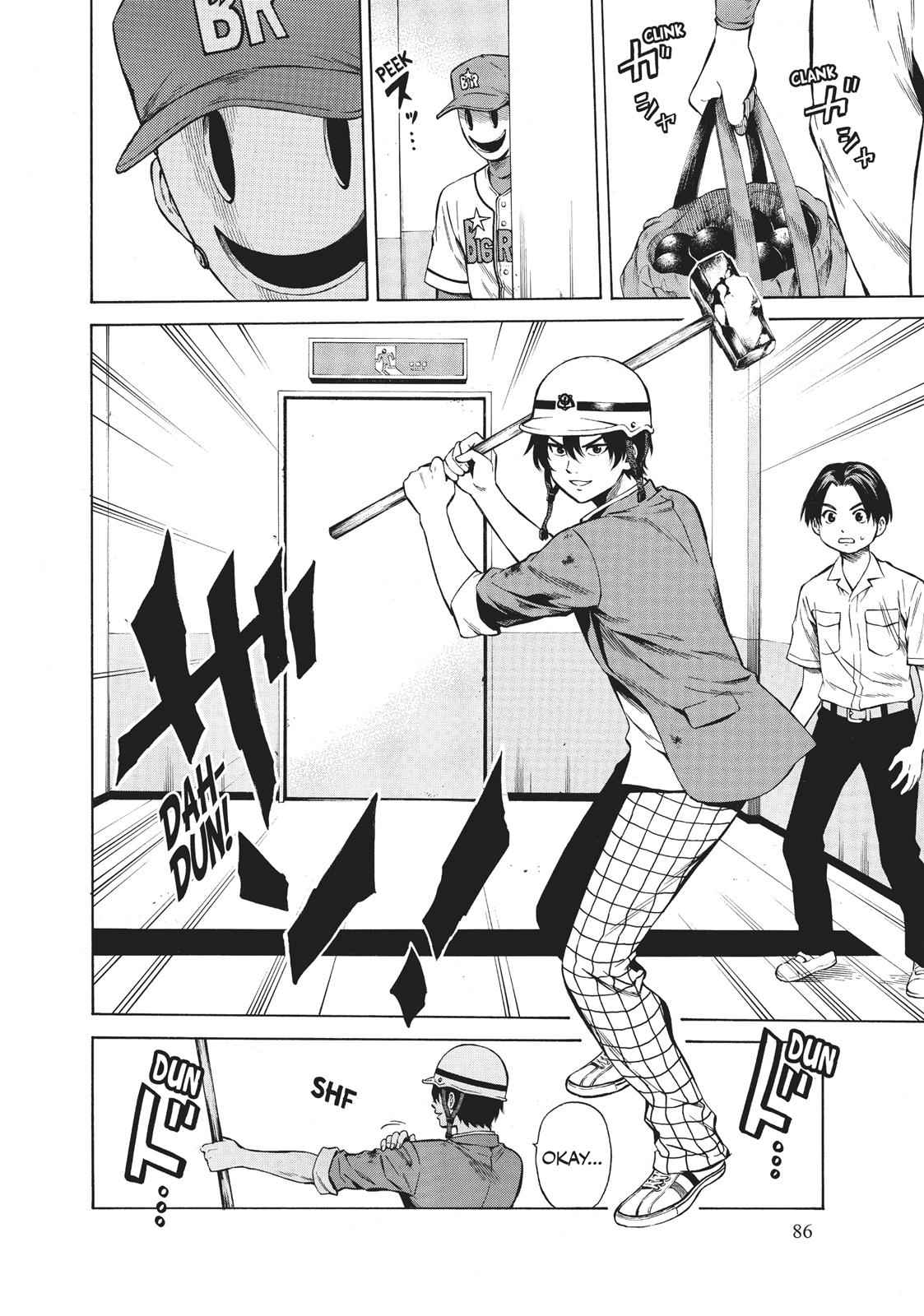 Tenkuu Shinpan Chap 42 - Next Chap 43