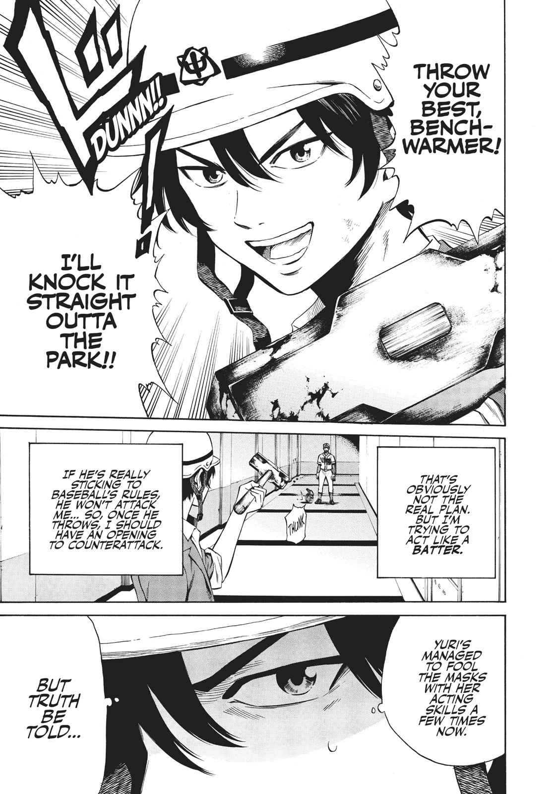 Tenkuu Shinpan Chap 42 - Next Chap 43