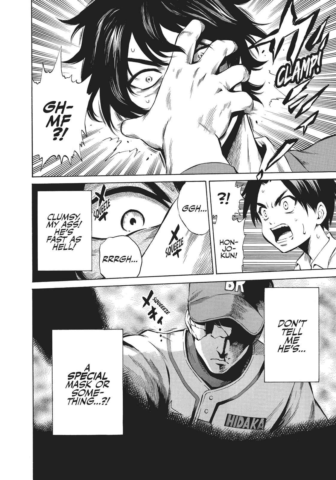 Tenkuu Shinpan Chap 43 - Next Chap 44