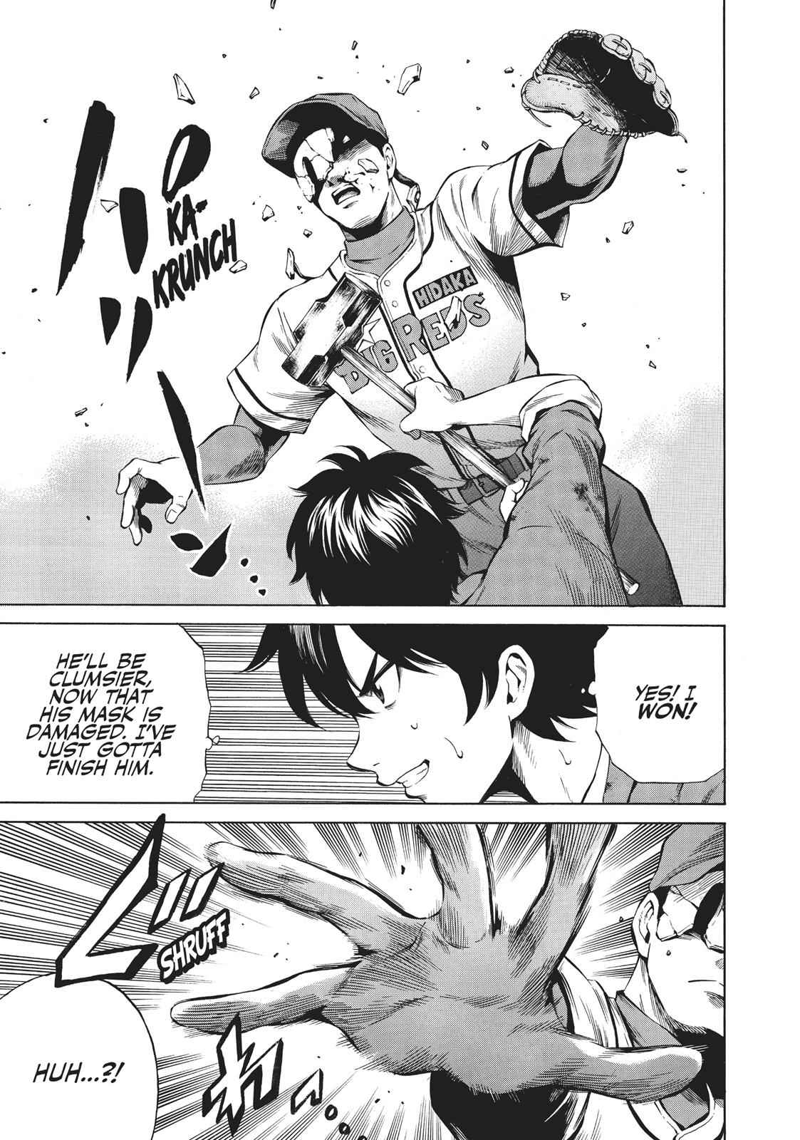 Tenkuu Shinpan Chap 43 - Next Chap 44