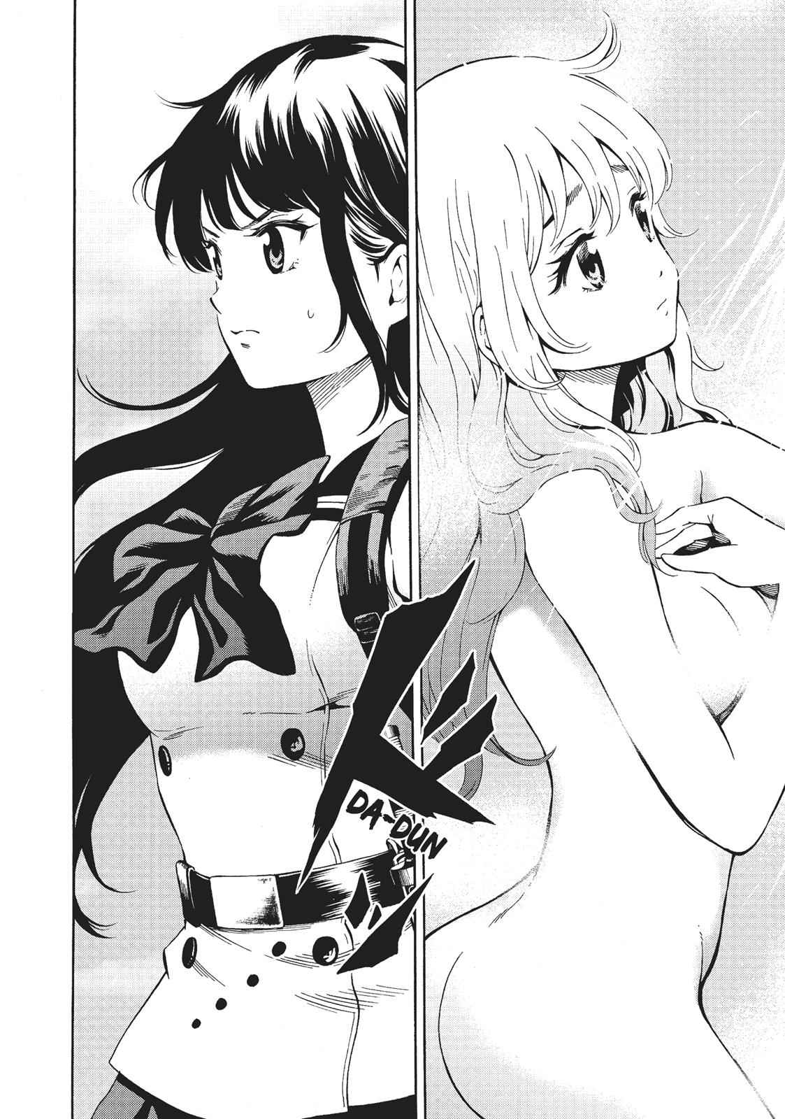 Tenkuu Shinpan Chap 57 - Next Chap 58