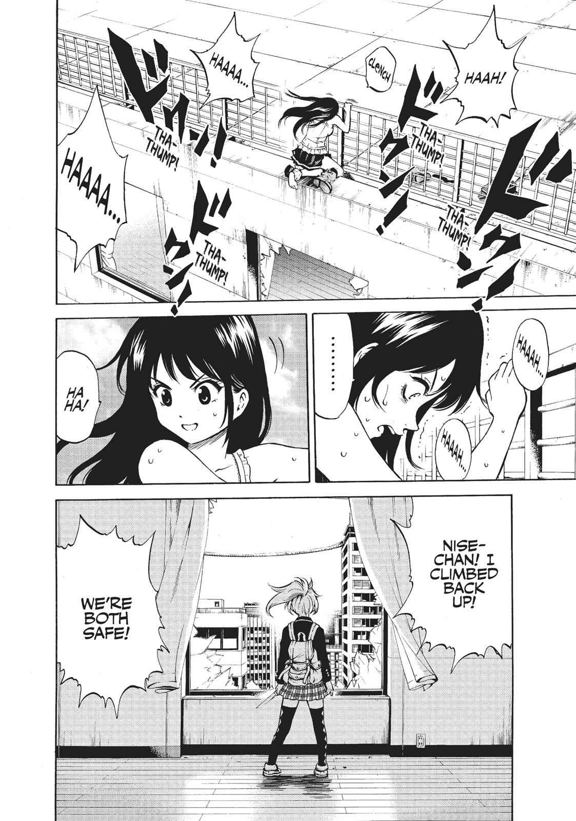 Tenkuu Shinpan Chap 54 - Next Chap 55