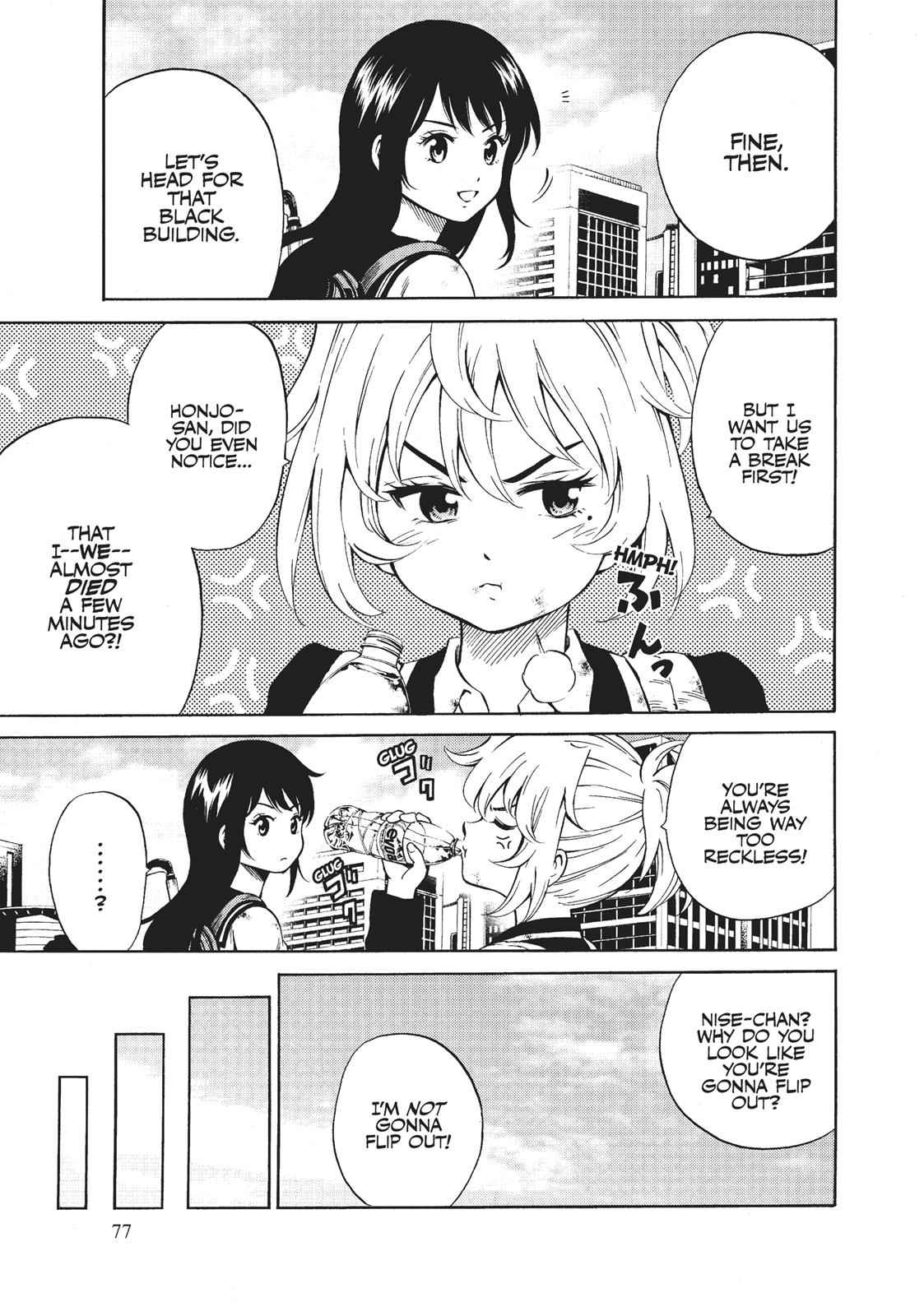 Tenkuu Shinpan Chap 55 - Next Chap 56