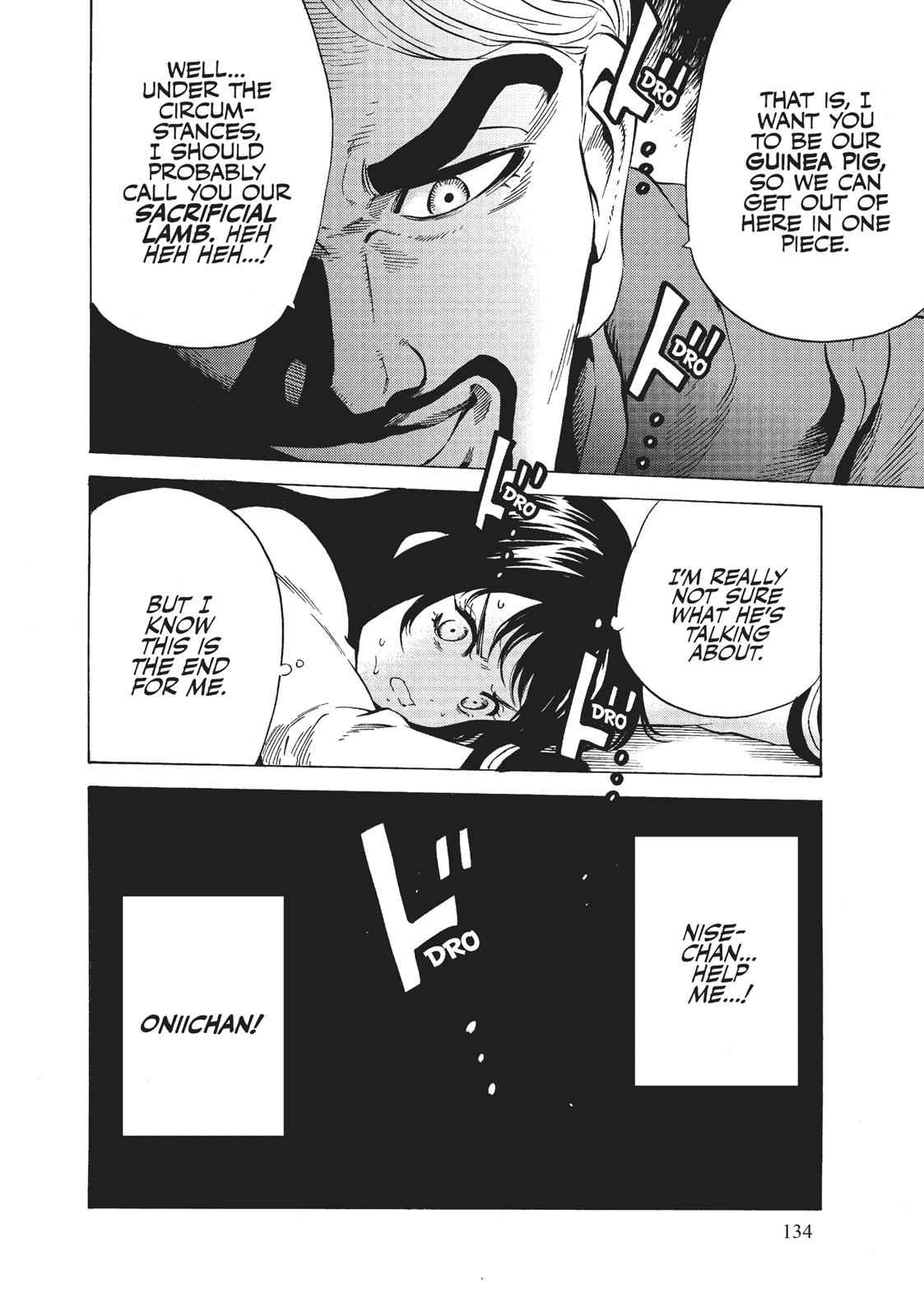 Tenkuu Shinpan Chap 58 - Next Chap 59