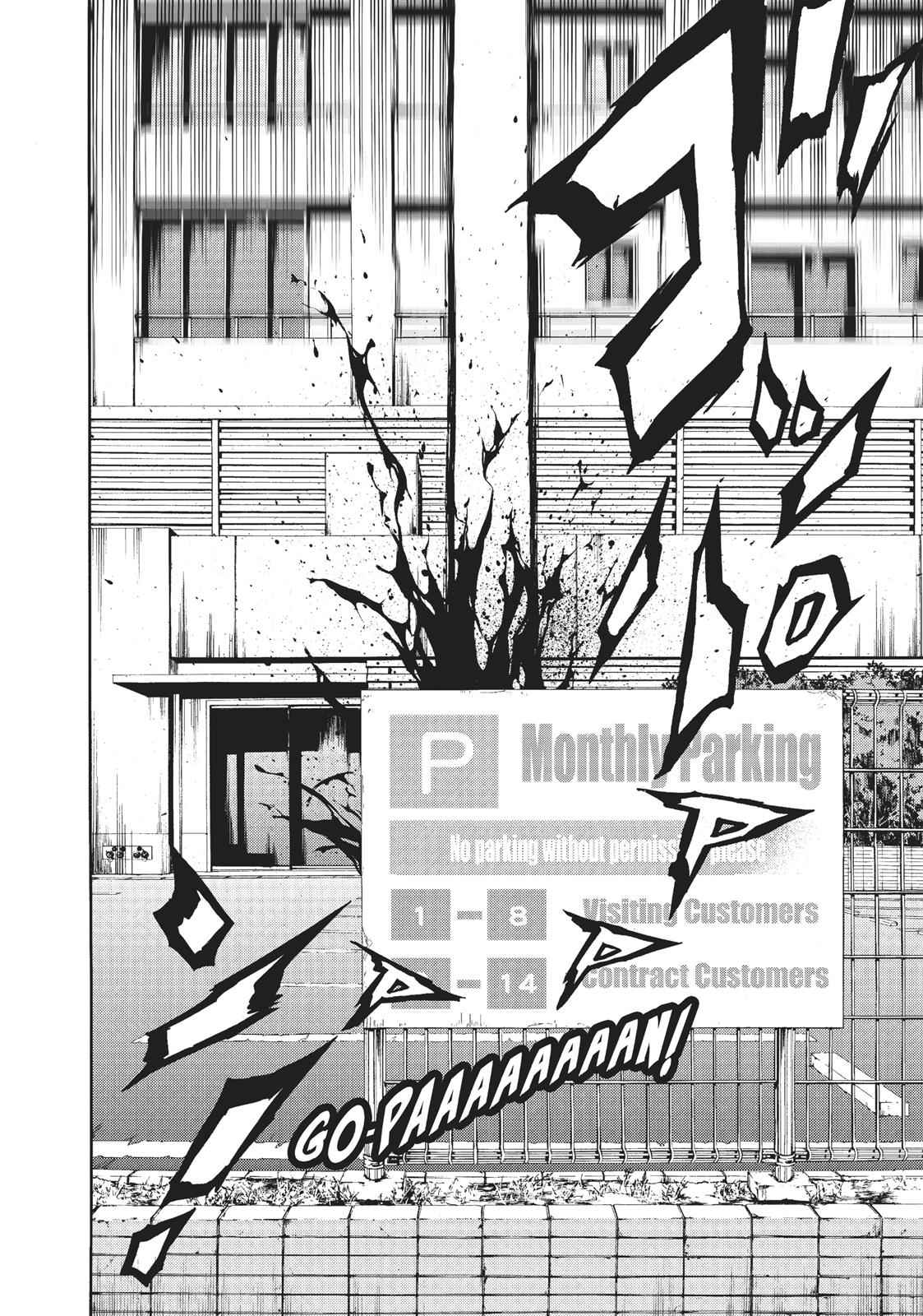 Tenkuu Shinpan Chap 59 - Next Chap 60