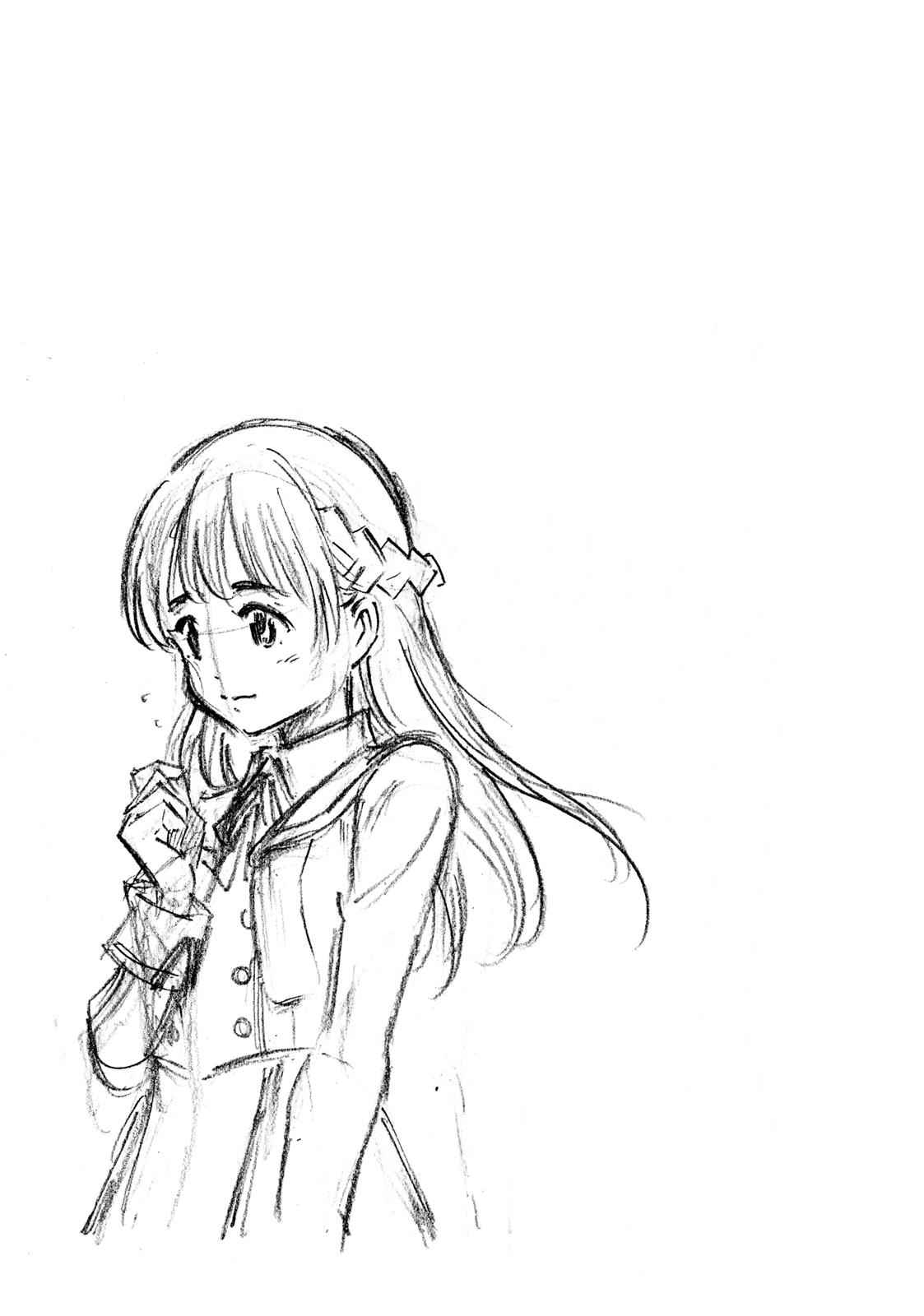 Tenkuu Shinpan Chap 50 - Next Chap 51