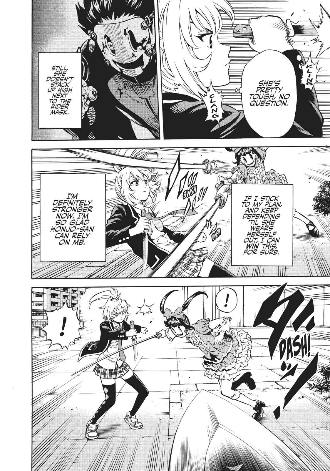 Tenkuu Shinpan Chap 67 - Next Chap 68