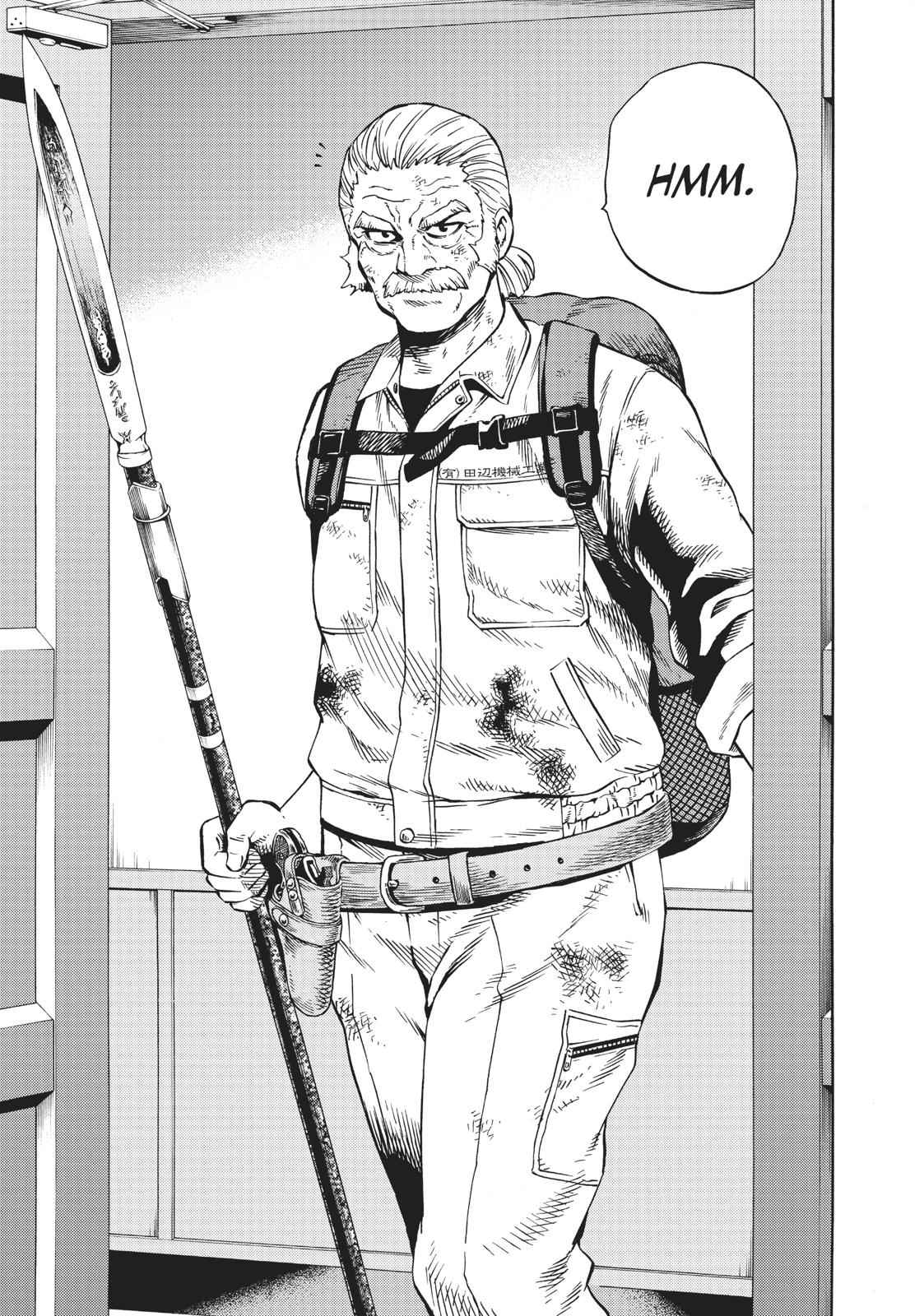 Tenkuu Shinpan Chap 64 - Next Chap 65