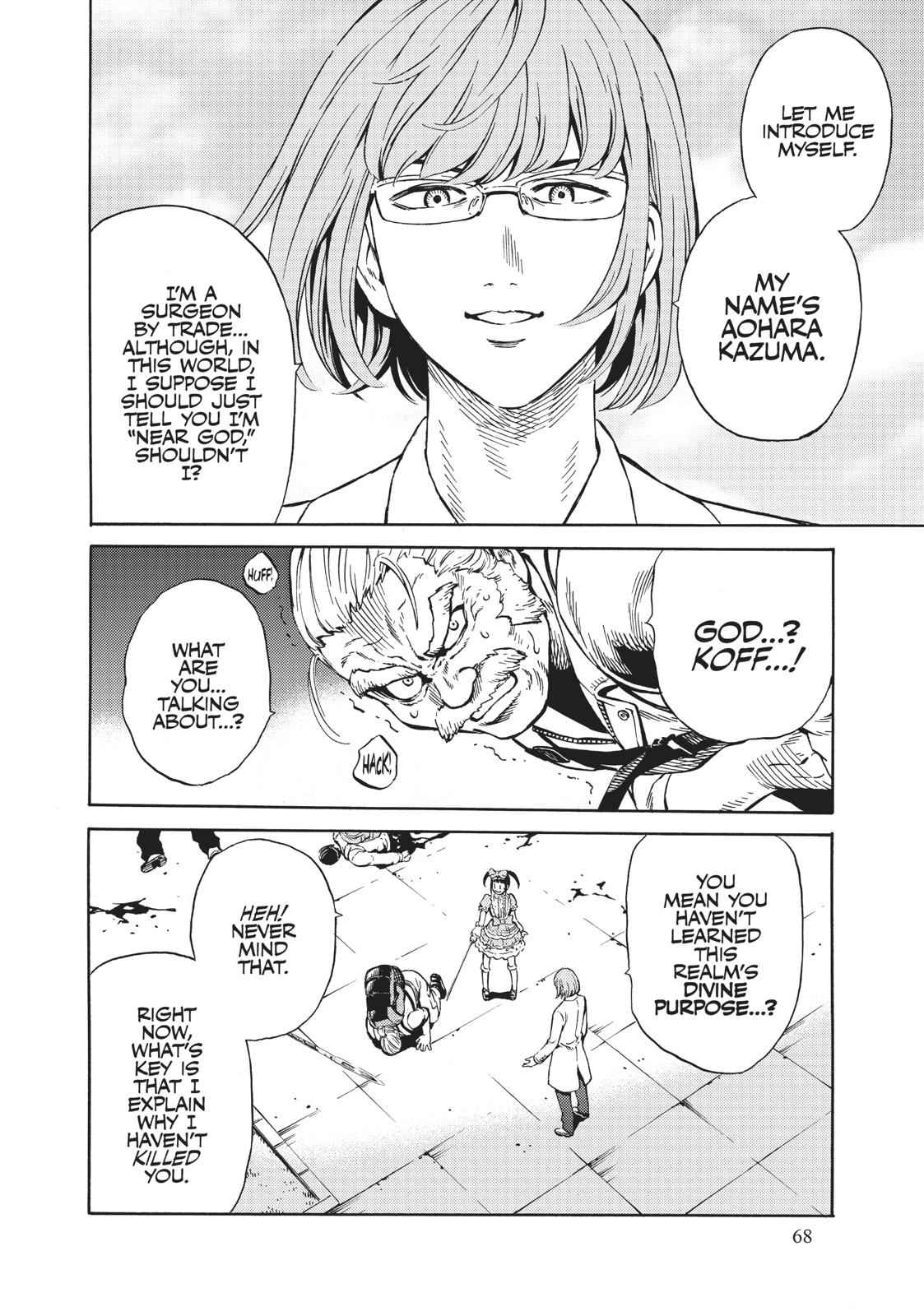 Tenkuu Shinpan Chap 65 - Next Chap 66