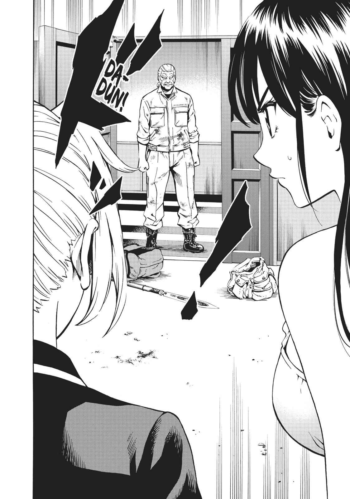 Tenkuu Shinpan Chap 65 - Next Chap 66