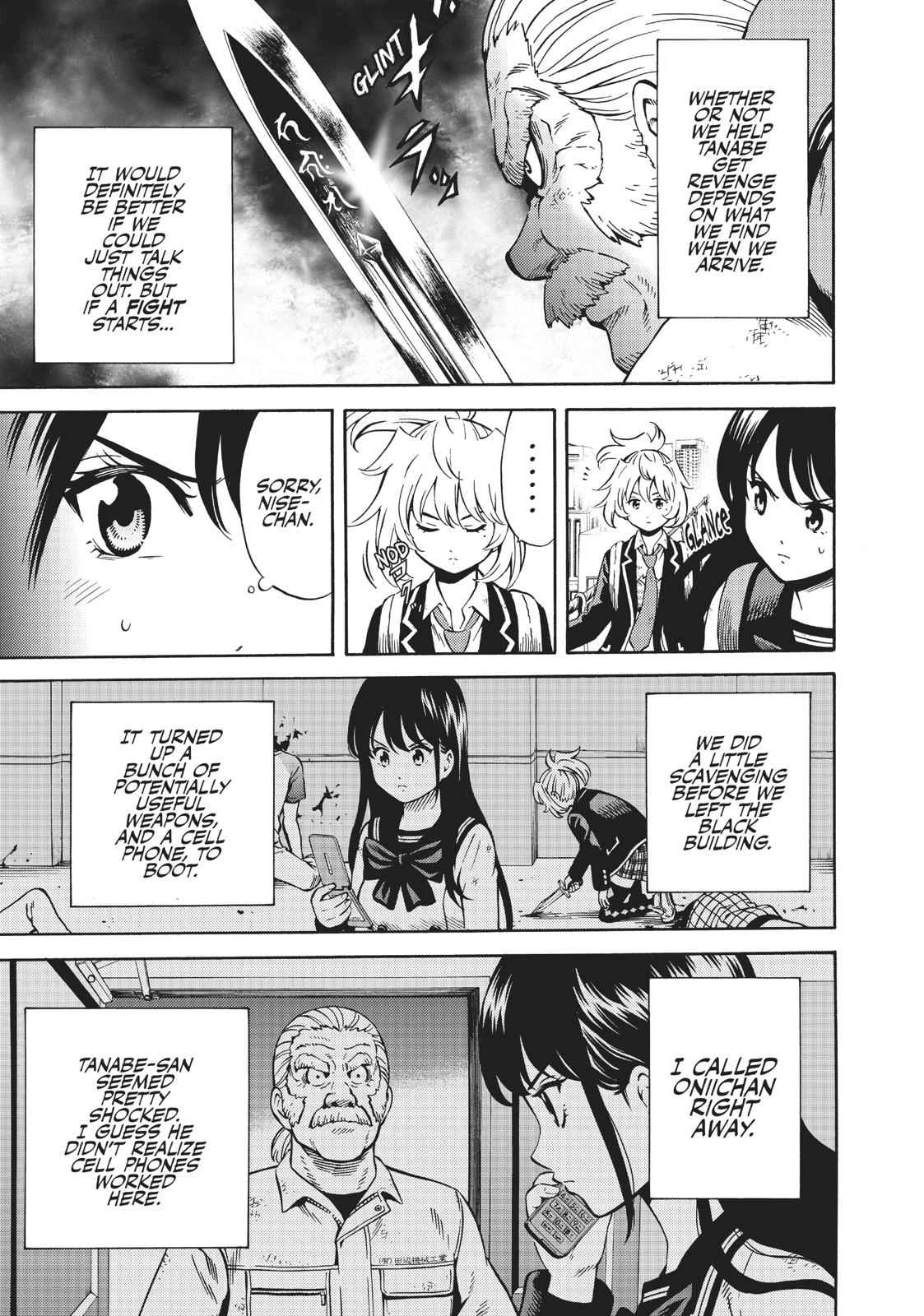 Tenkuu Shinpan Chap 66 - Next Chap 67
