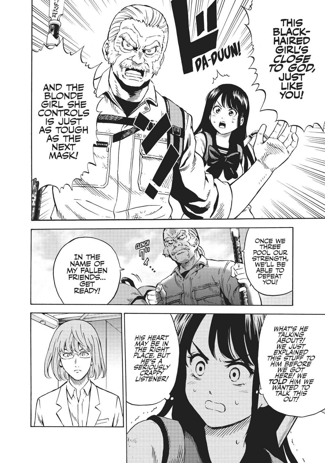 Tenkuu Shinpan Chap 66 - Next Chap 67