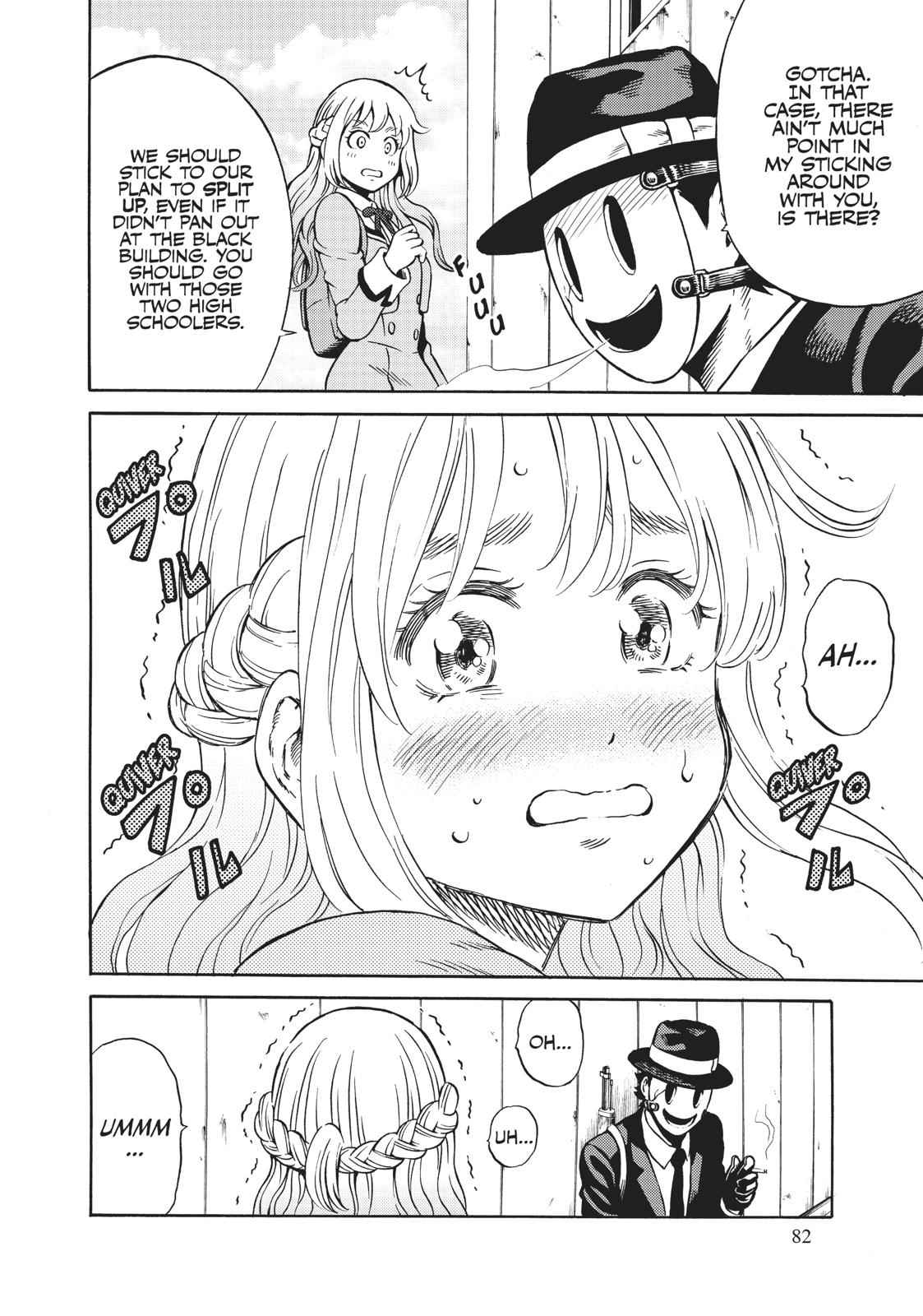 Tenkuu Shinpan Chap 66 - Next Chap 67