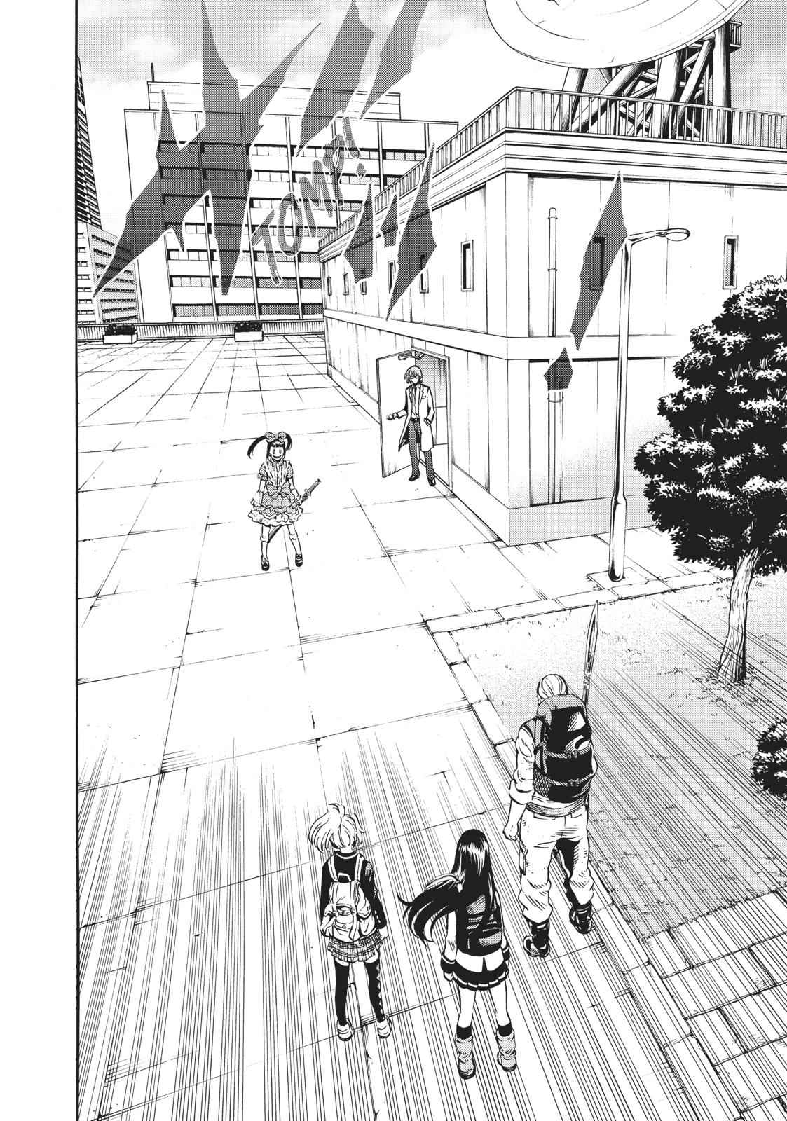 Tenkuu Shinpan Chap 66 - Next Chap 67