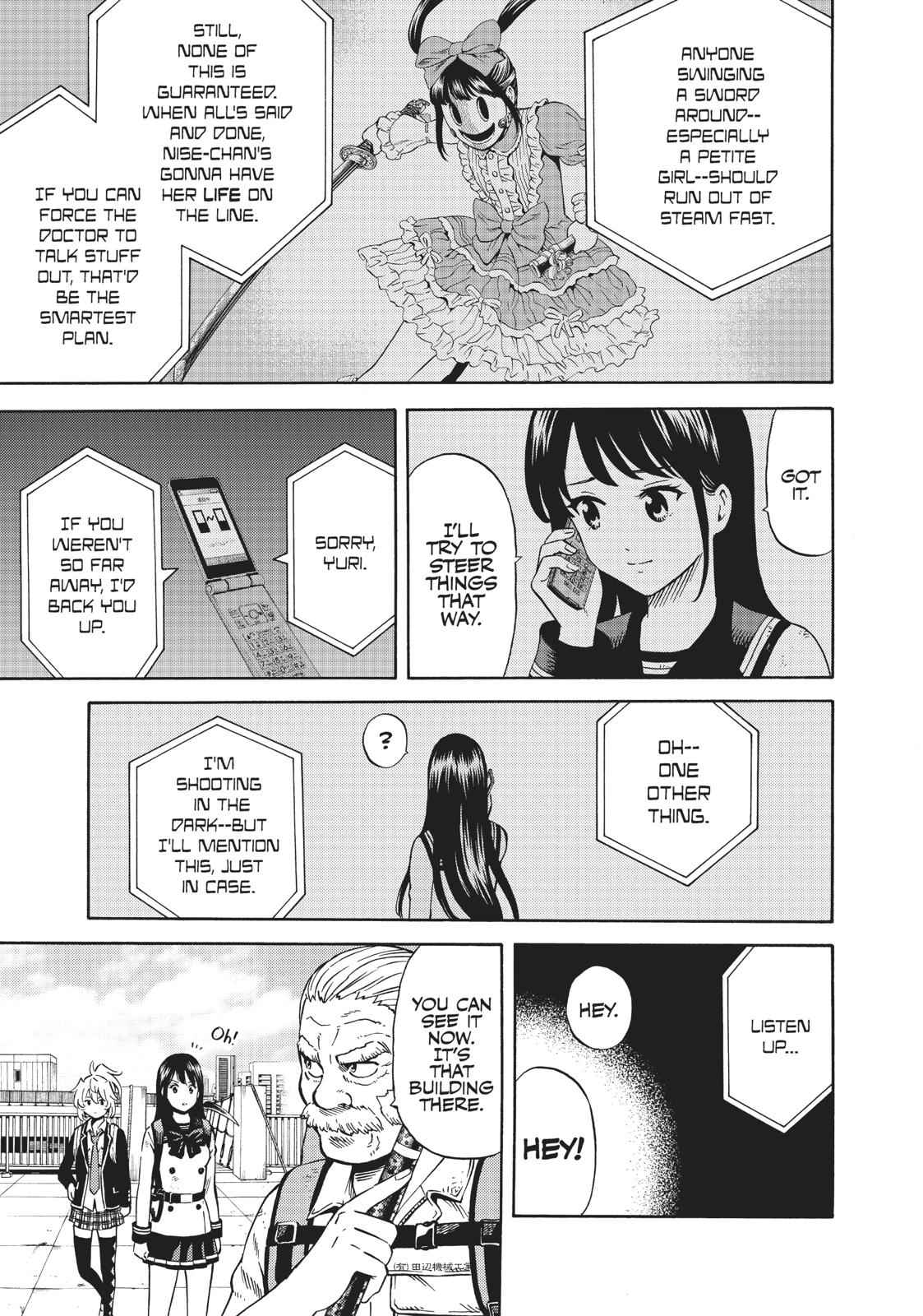 Tenkuu Shinpan Chap 66 - Next Chap 67