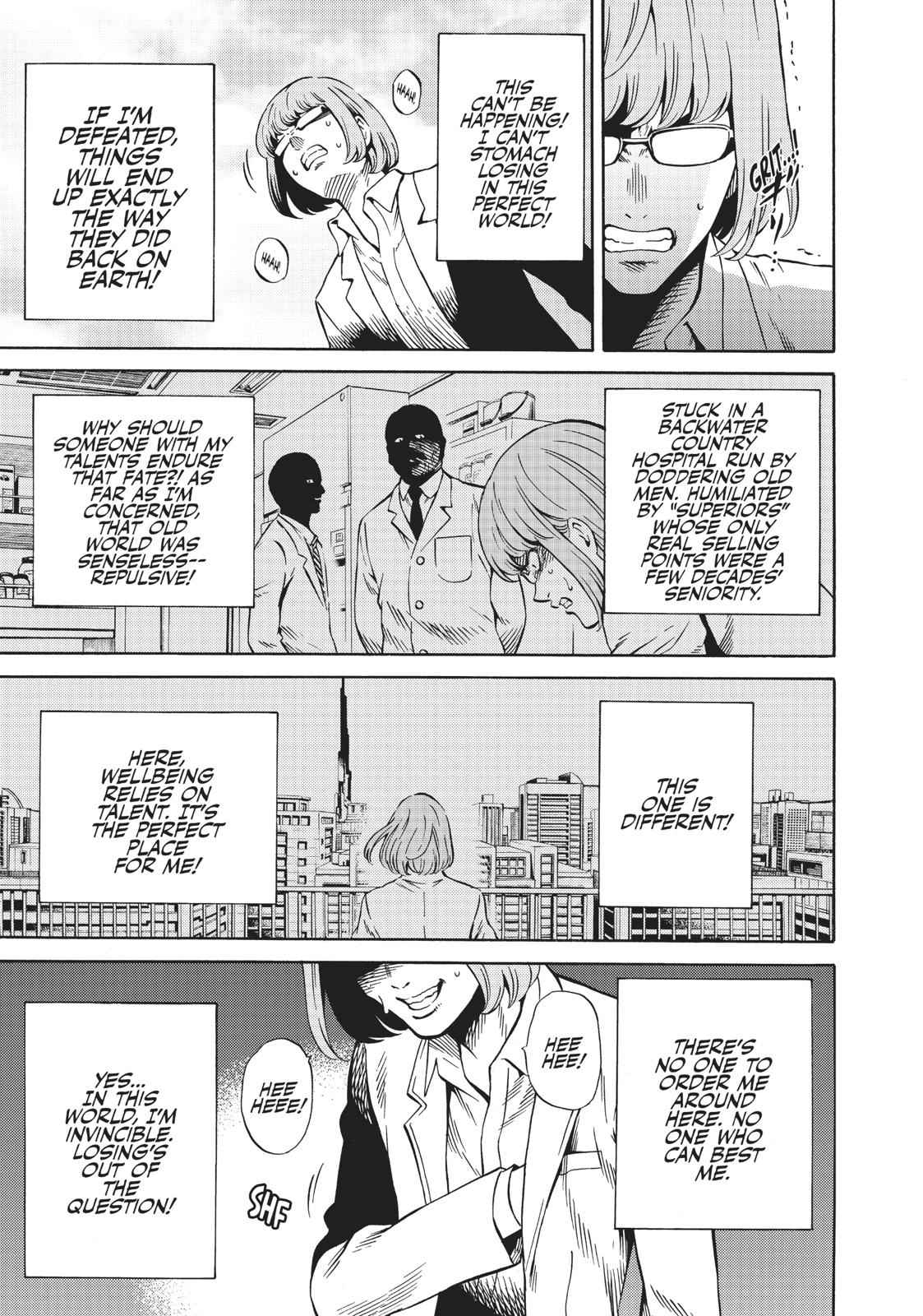 Tenkuu Shinpan Chap 68 - Next Chap 69