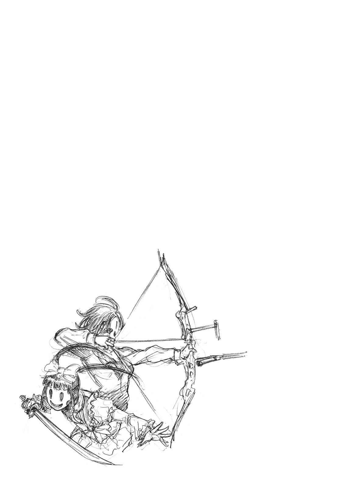 Tenkuu Shinpan Chap 68 - Next Chap 69