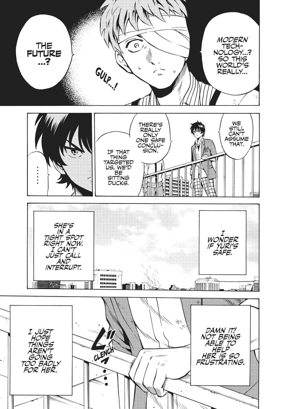 Tenkuu Shinpan Chap 69 - Next Chap 70