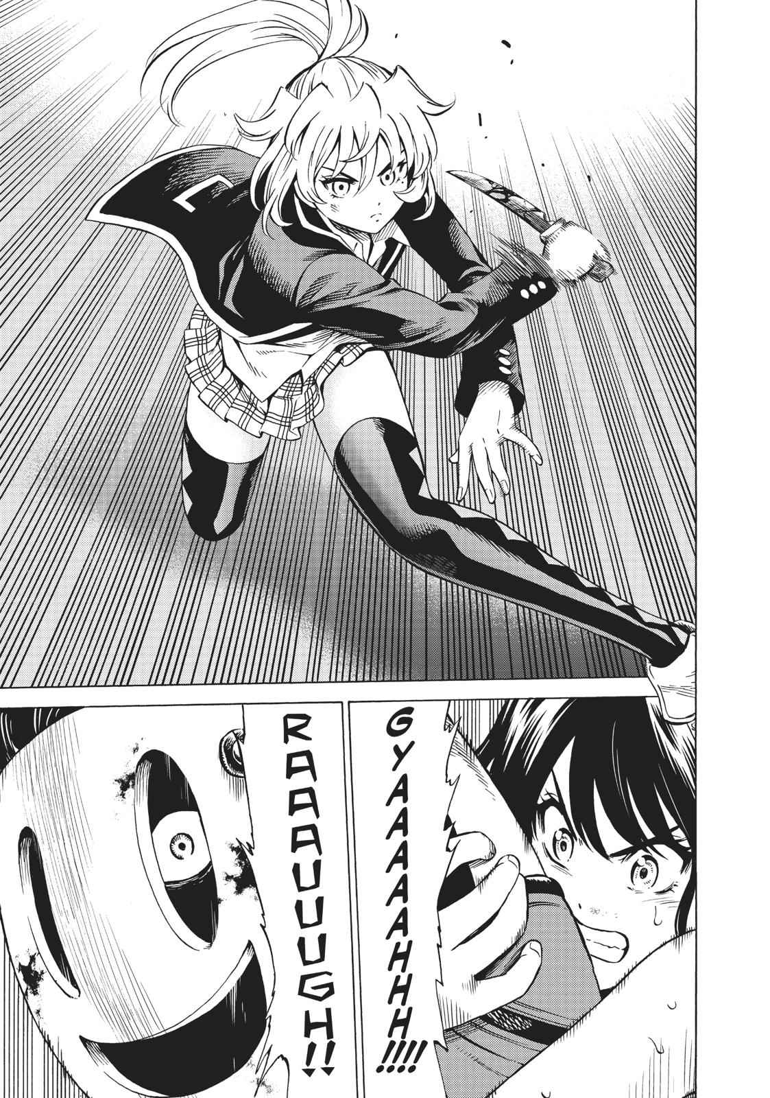 Tenkuu Shinpan Chap 63 - Next Chap 64