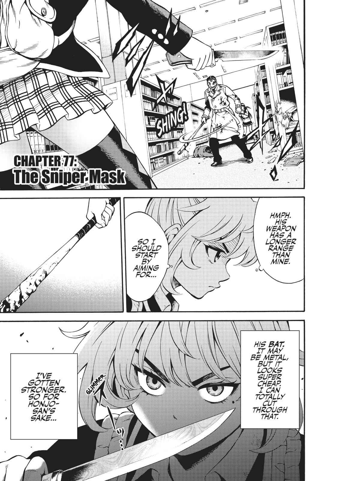 Tenkuu Shinpan Chap 77 - Next Chap 78