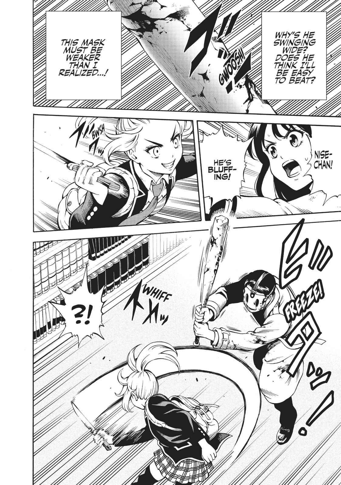 Tenkuu Shinpan Chap 77 - Next Chap 78